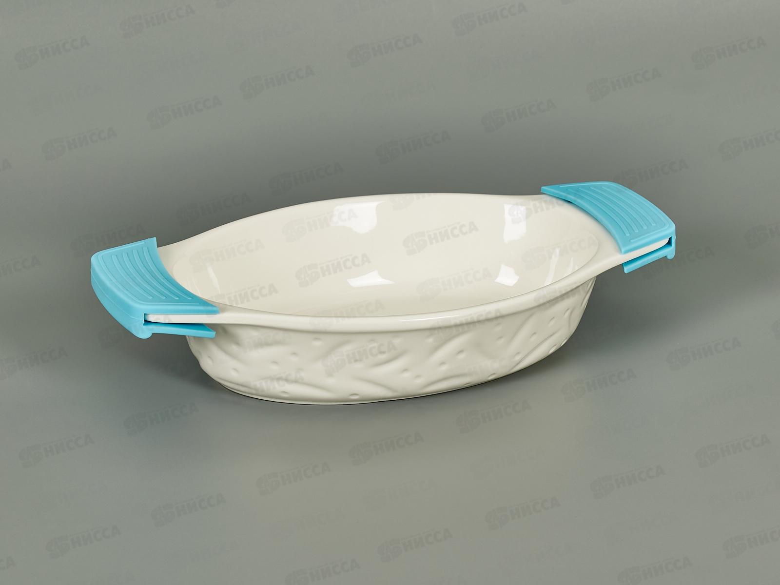 Форма для запекания JEWEL фарфор 26см с силиконовыми ручками овальная ПП00035-08