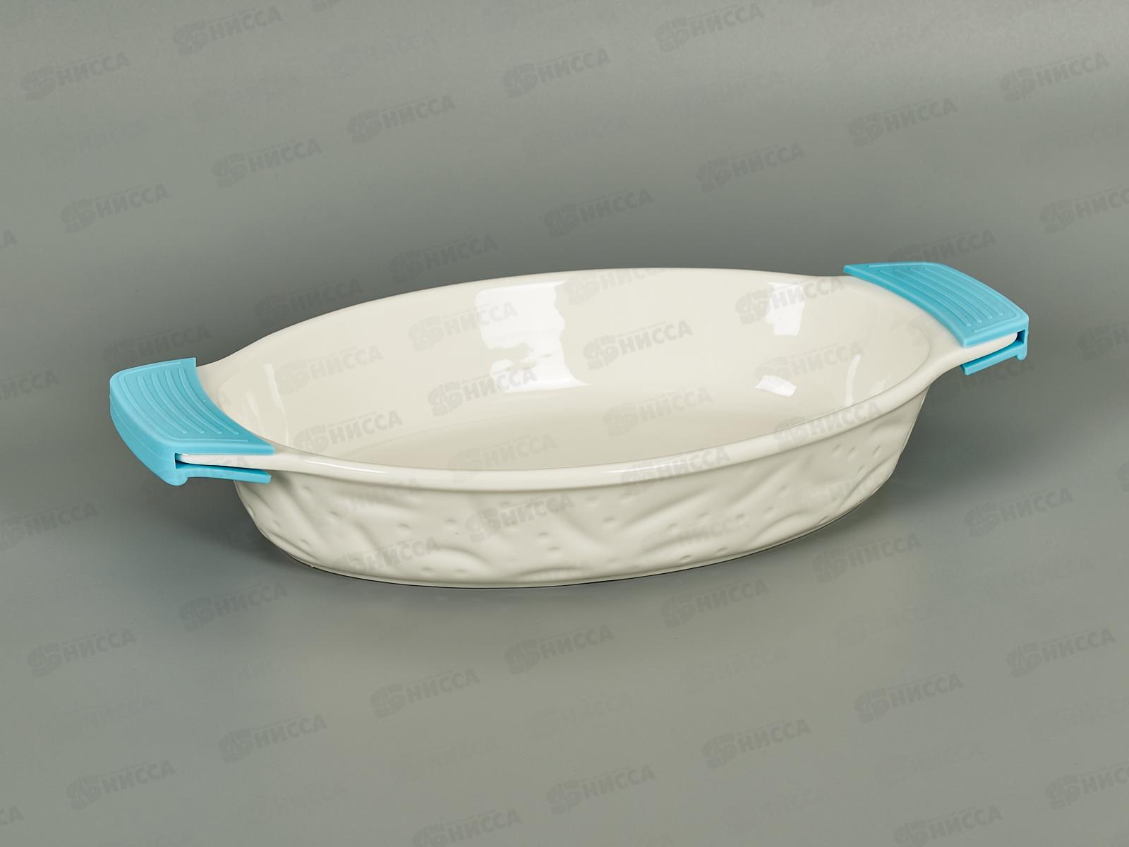 Форма для запекания JEWEL фарфор 32см с силиконовыми ручками овальная ПП00038-08