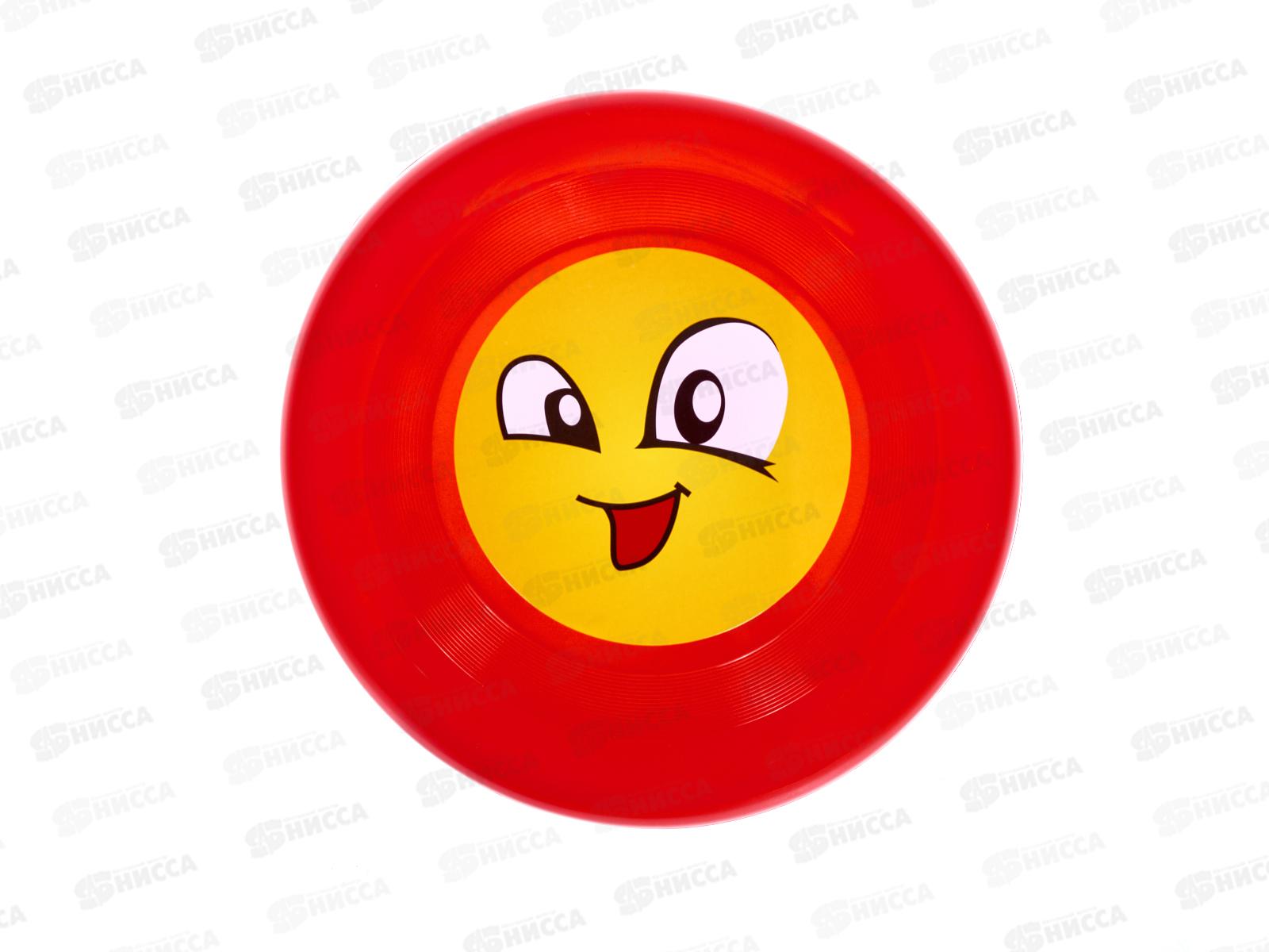 Летающая тарелка Фрисби диаметр 19,5см, 4 цвета (красный, синий, желтый, зеленый) IT103572