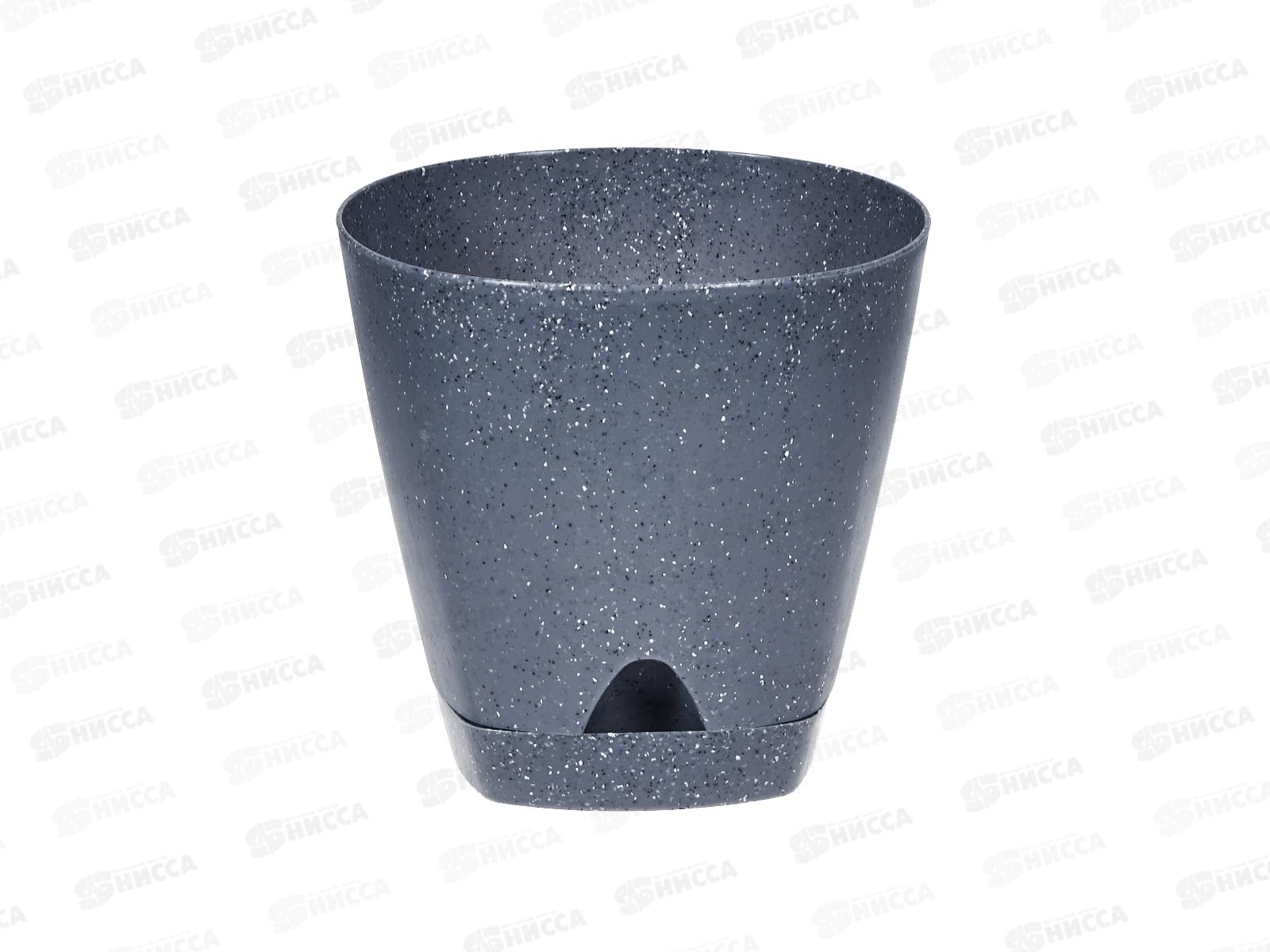 Горшок д/цв. Амстердам D=200 прик полив 4л тем камень IG630110026 *6