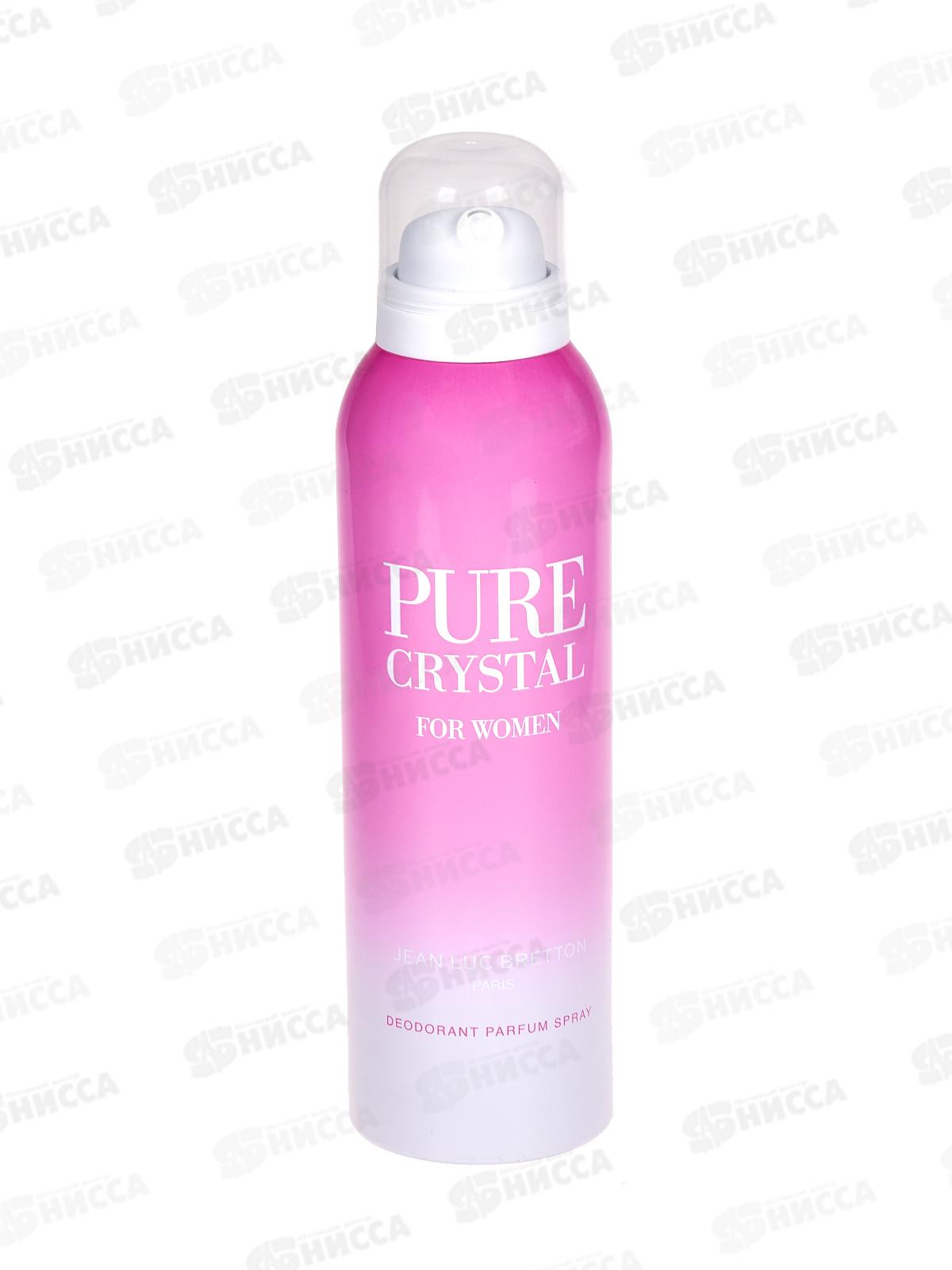 Део Пур Кристал 200мл дезодорант женский *12
