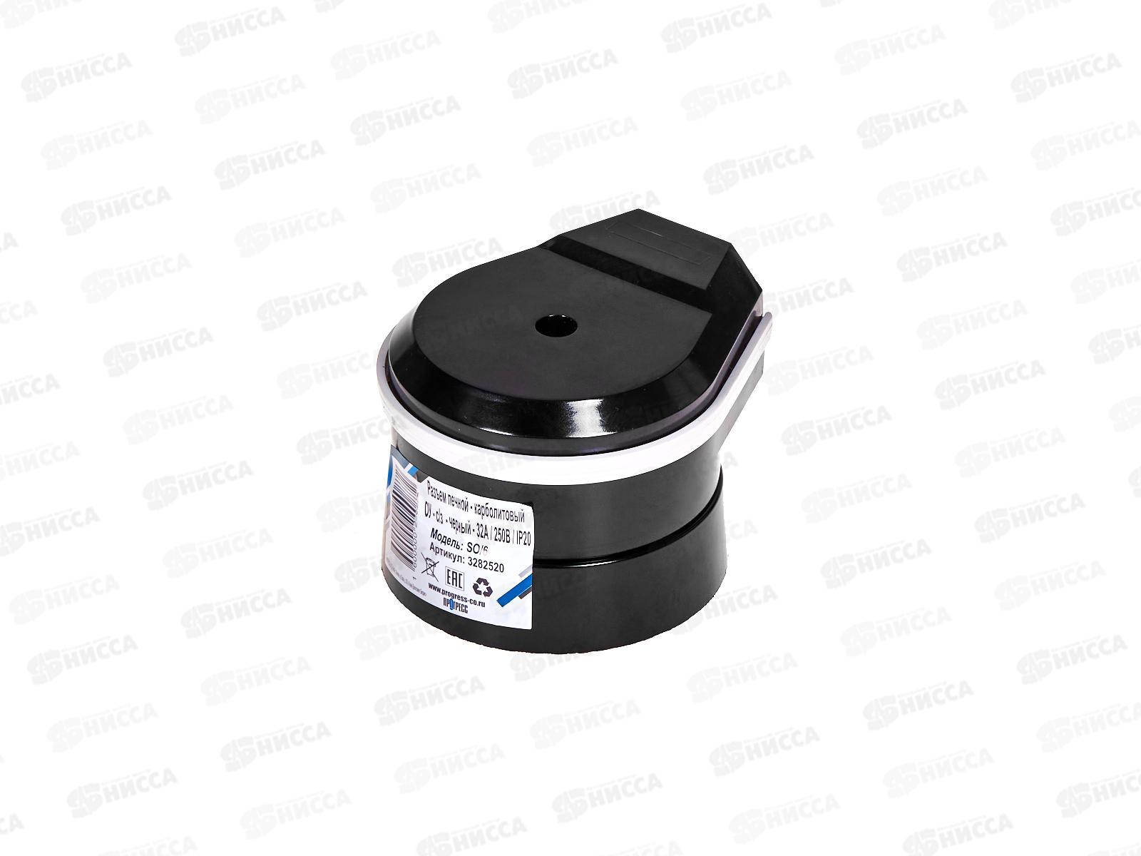 РШ ВШ открытой установки карболитовый, с/з черый ПРОГРЕСС *6/72