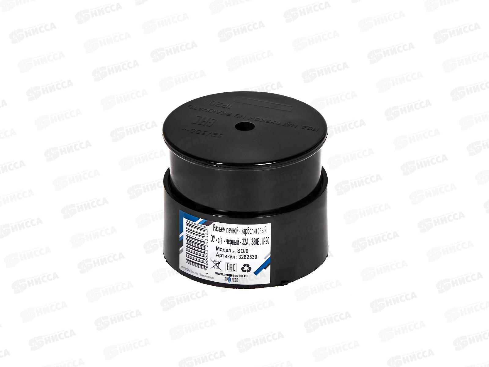 РШ ВШ открытой установки карболитовый, с/з 380В черый ПРОГРЕСС *6/72