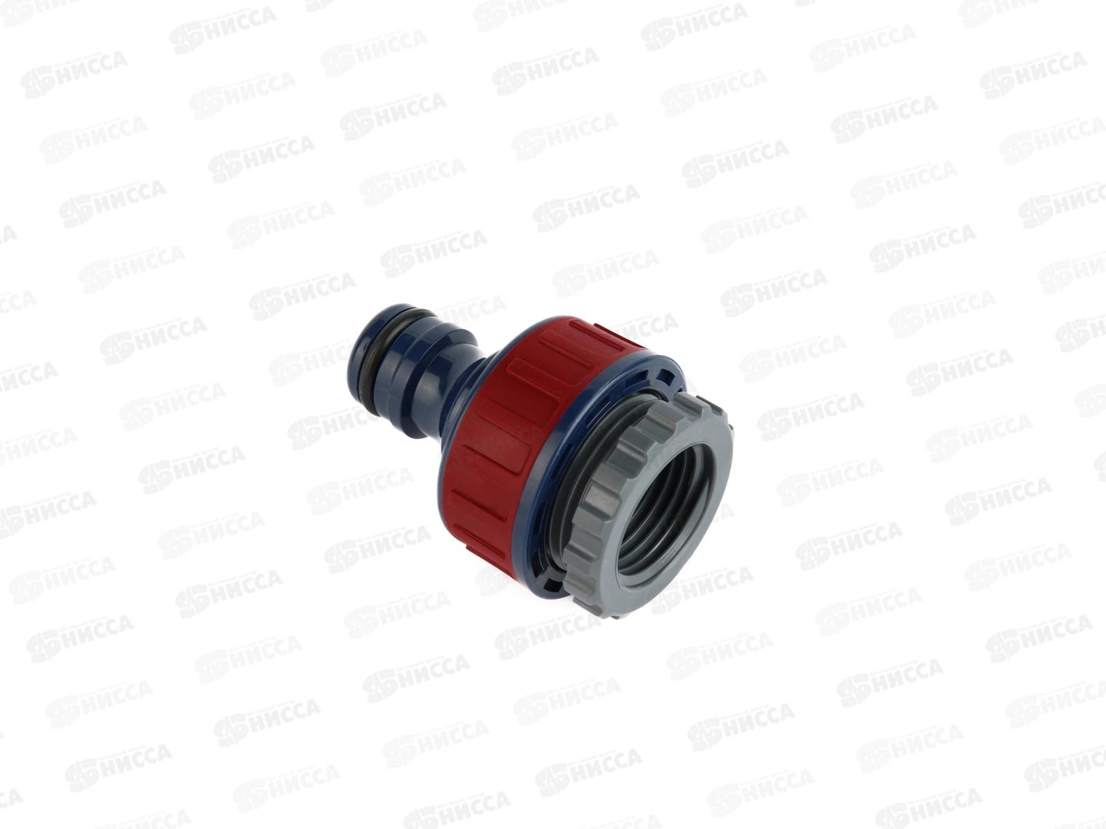 Адаптер универсальный на кран, внутренняя резьба 1/2, 3/4 дюйма