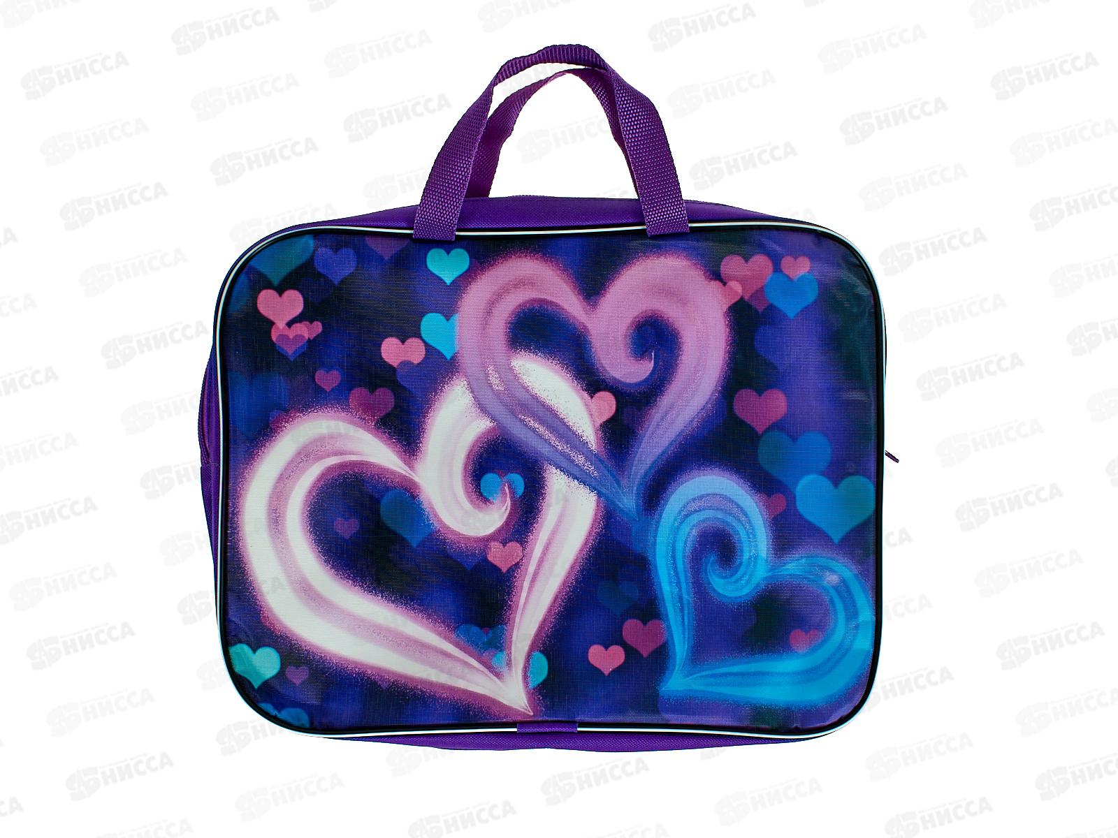 Папка на молнии BEIFA Сердца А4 широка, с ручками  А4-7С138 *1/25