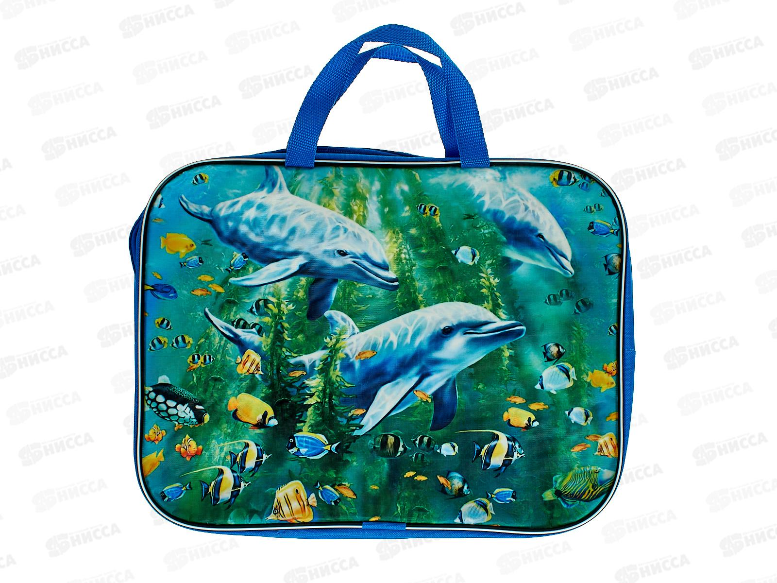 Папка на молнии BEIFA Дельфины А4 широка, с ручками  А4-7С133 *1/25