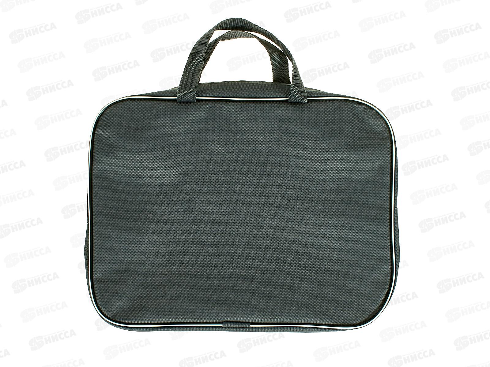 Папка на молнии BEIFA Серая А4 широка, с ручками  А4-7-121 *3