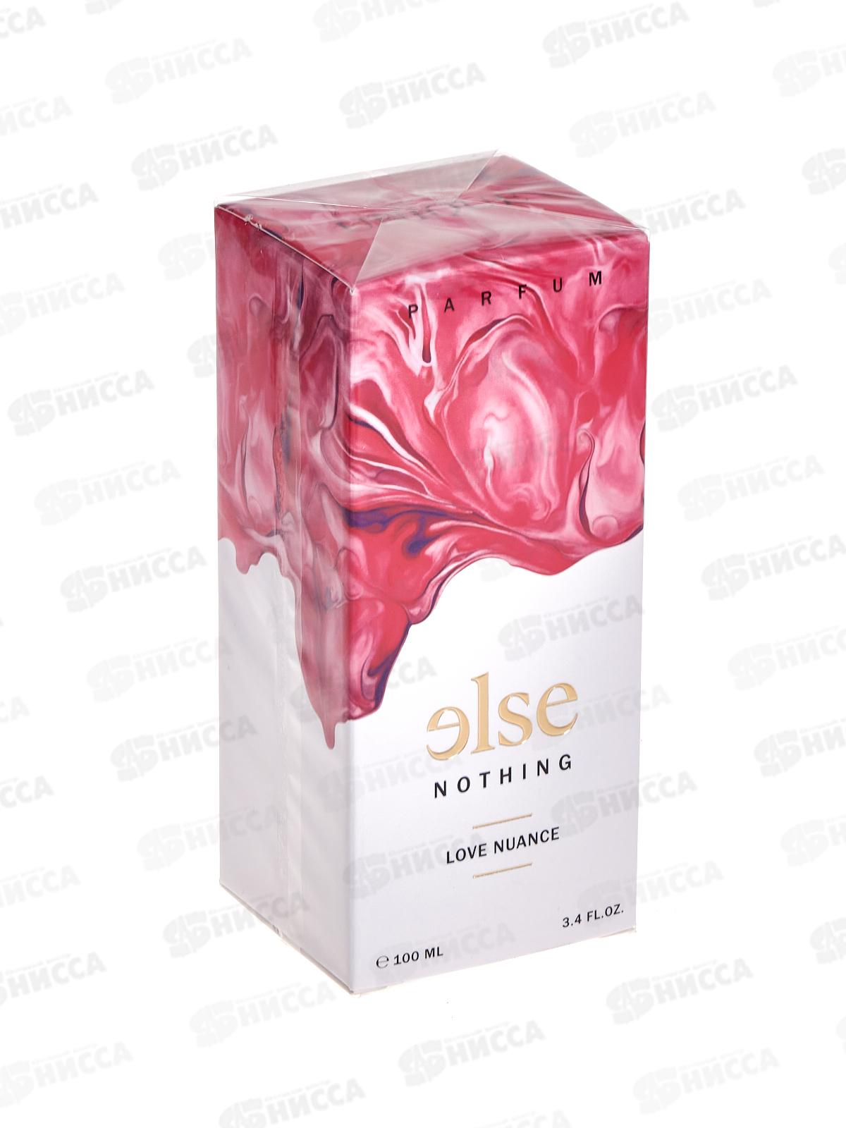 Eise Nothing Love nuance, духи 100мл женские M