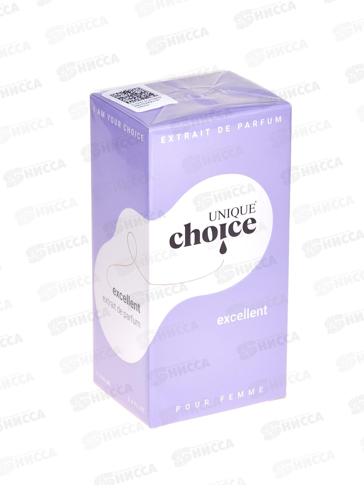 Unigue Choice Excellent, п/в 100мл женская M