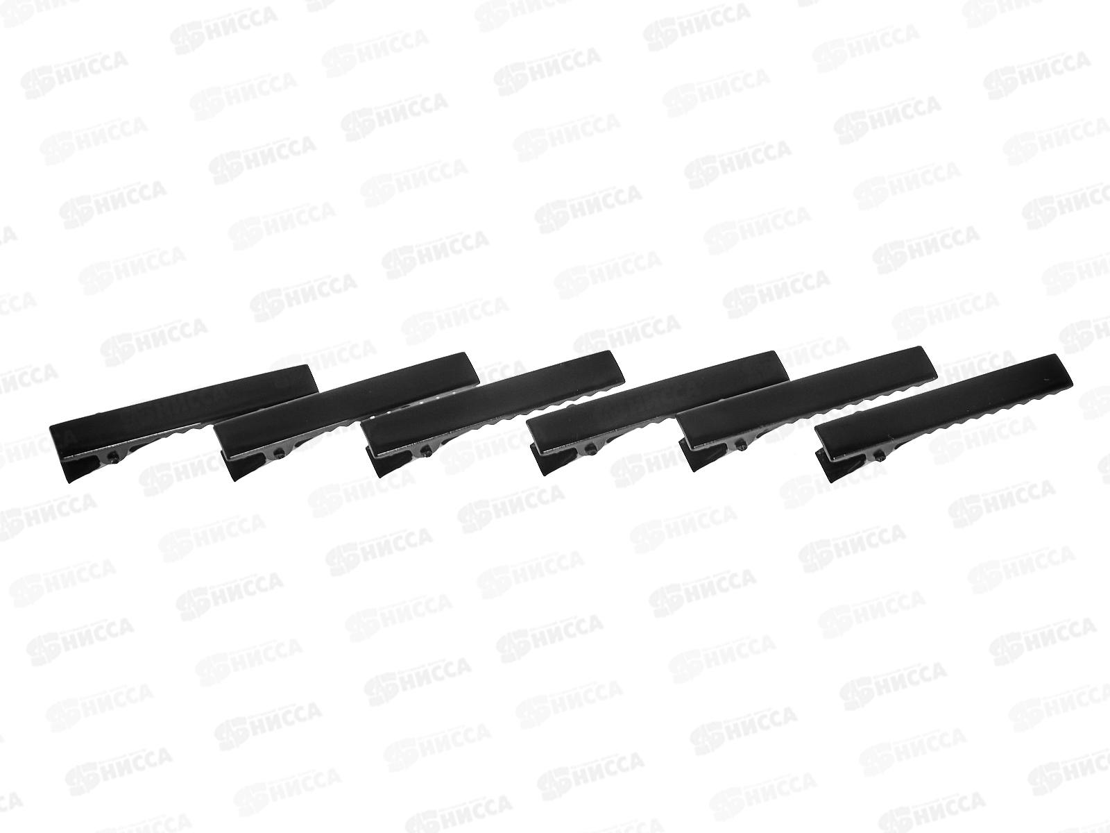 Заколка-зажим металл утка 5см №8899 (уп 6шт)