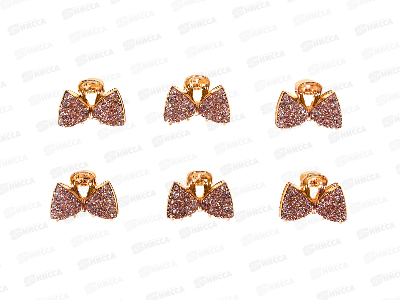 Крабик металл 3см &quotБант&quot п/зол со страз №10344 (6шт упаковка)