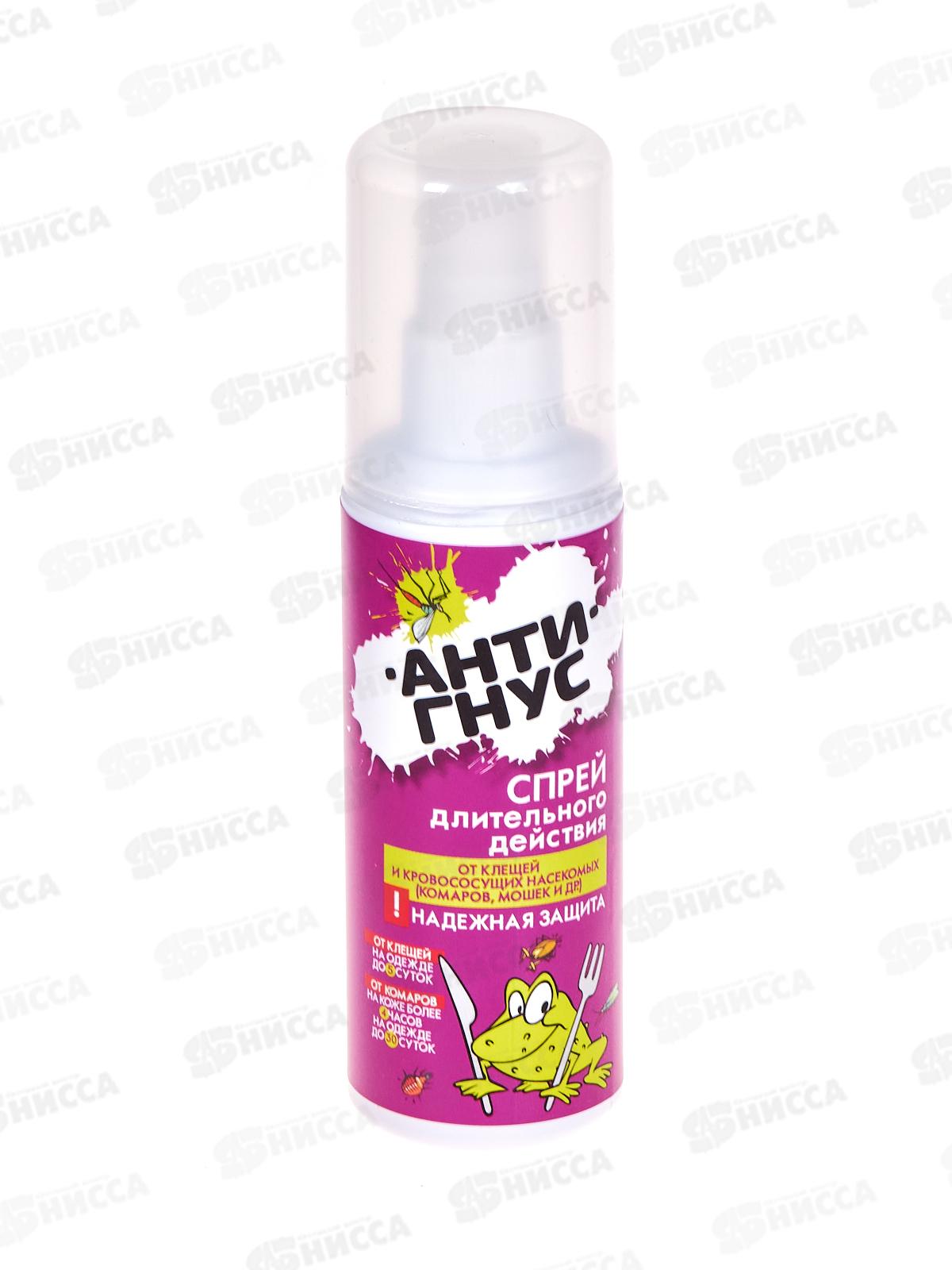 Анти-гнус Спрей от клещей и кровососущих насекомых 100мл *48