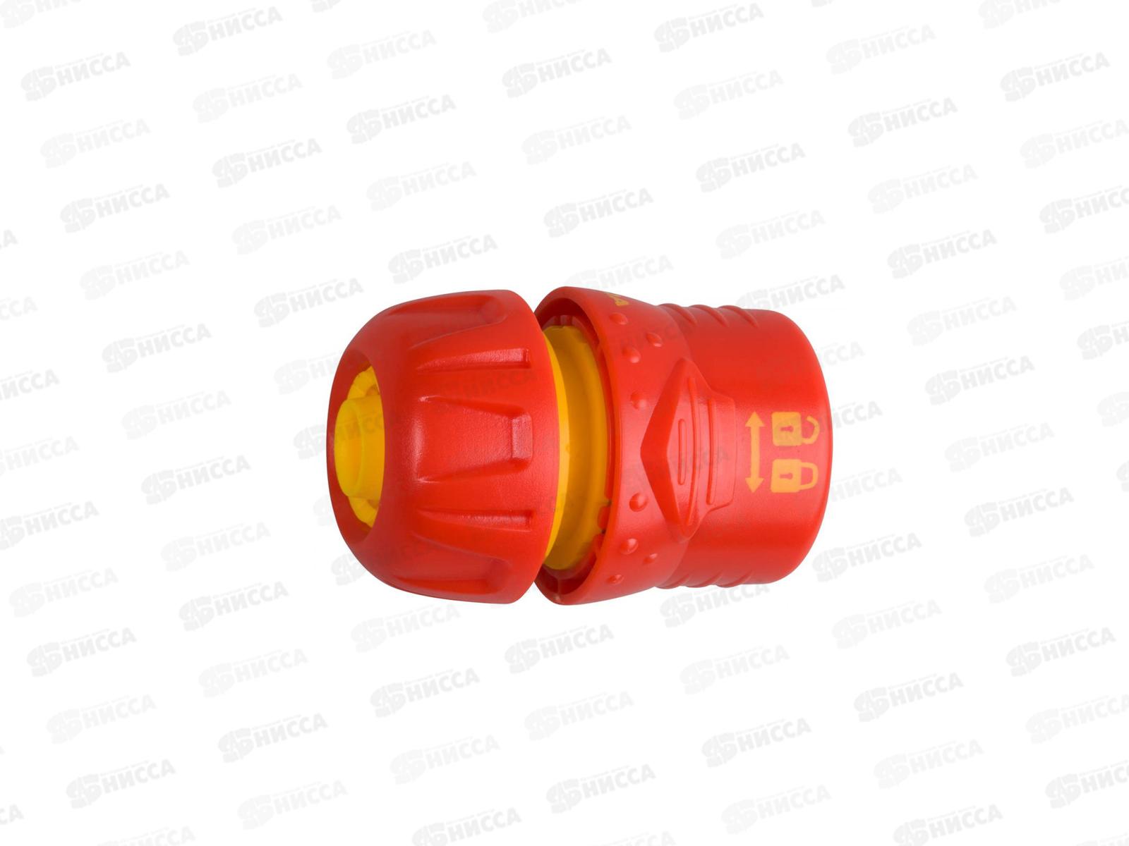 Соединитель быстросъемный с запирающим механизмом 3/4&quot GRINDA GL-34 (8-426328)