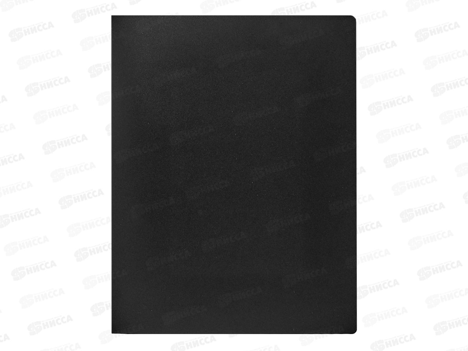 Скоросшиватель пл. на пруж. СТАМ А4 14мм черная ММ-32220 *30