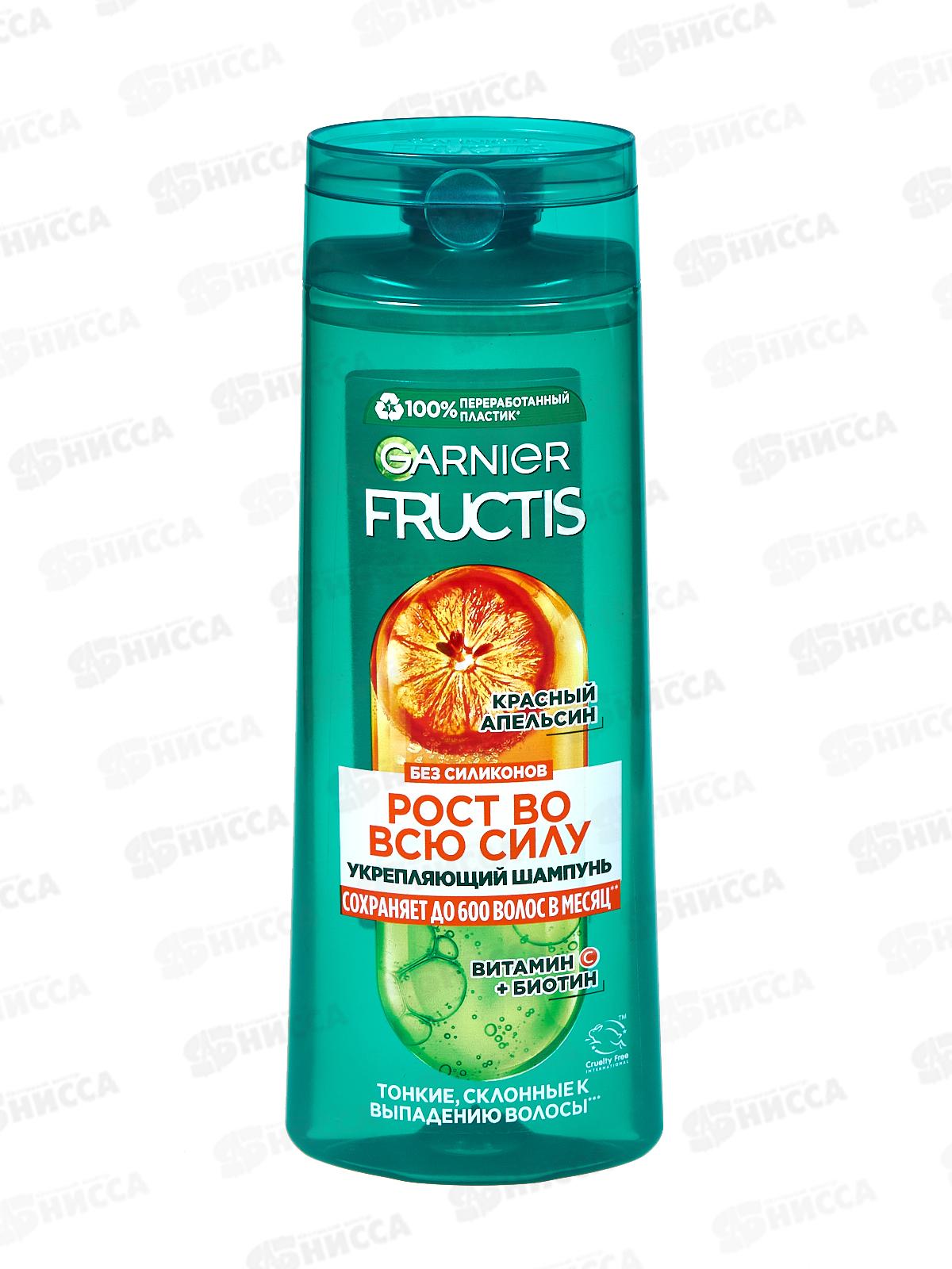 ФРУКТИС шам.400мл Укрепляющий красный апельсин *12