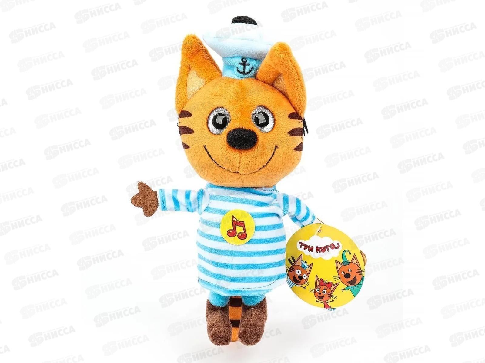 Три Кота Коржик М120318-14S-TY 14см, озвуч. Мульти-Пульти