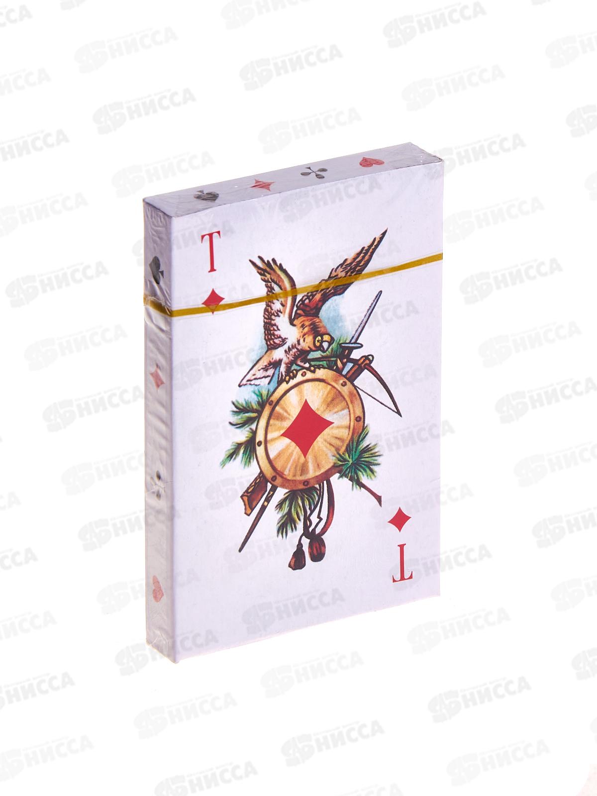 Карты игральные 36л 9931 Стандарт Оригинал 82469