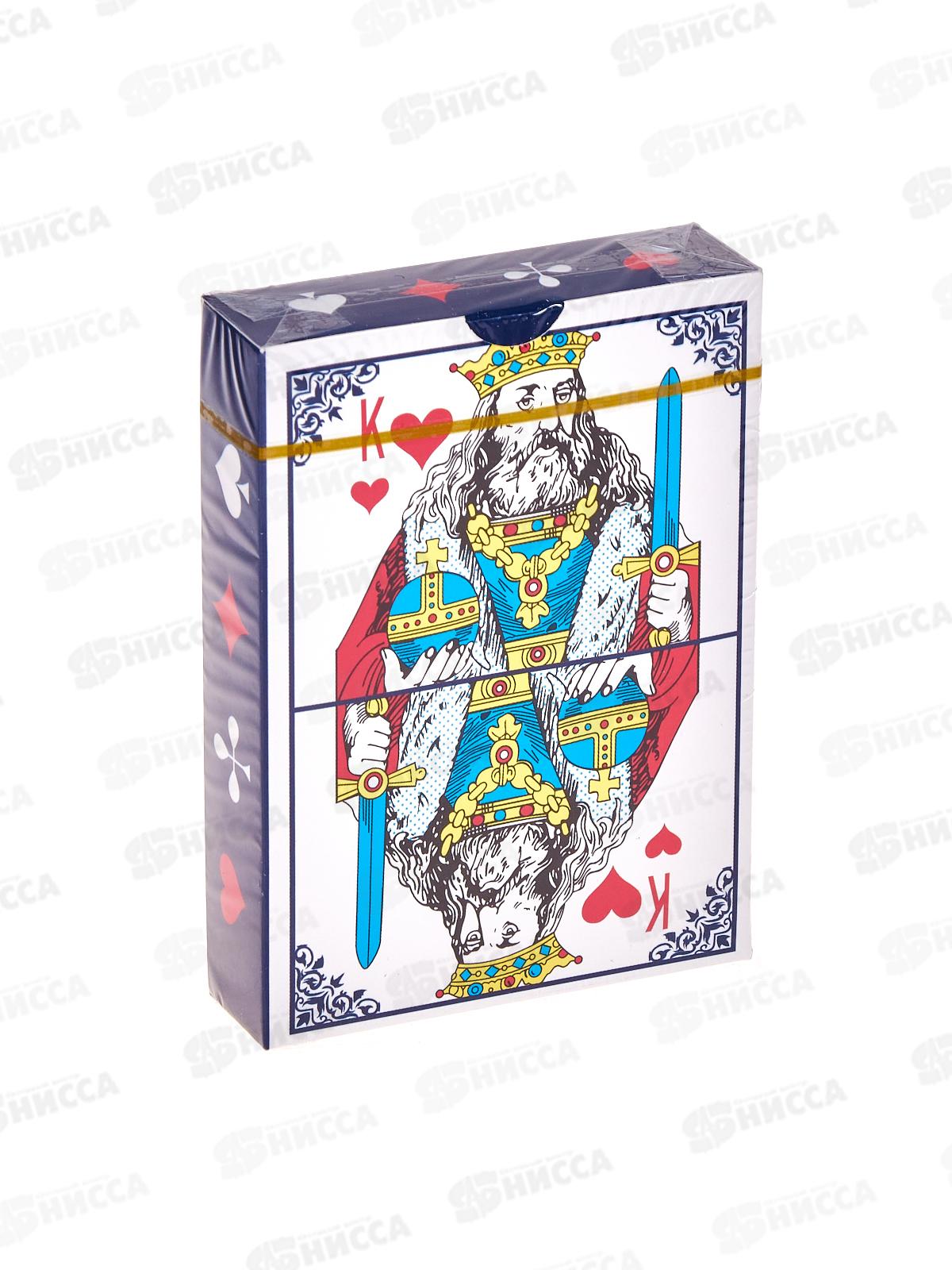 Карты игральные 54л 9899 Покер Комфорт пластиковое покрытие 82471