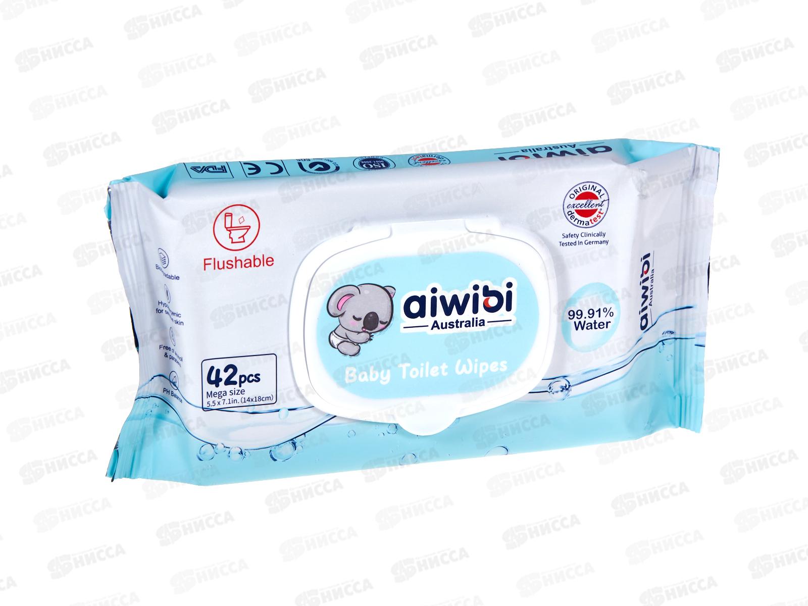 Aiwibi бумага туалетная детская влажная 42шт 14*18 белая *36
