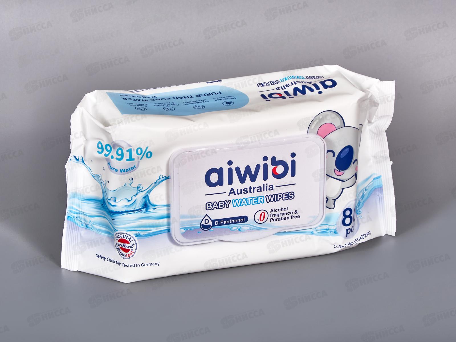 Aiwibi влажные салфетки детские D pantenol 80шт 0+ без запаха клапан *12