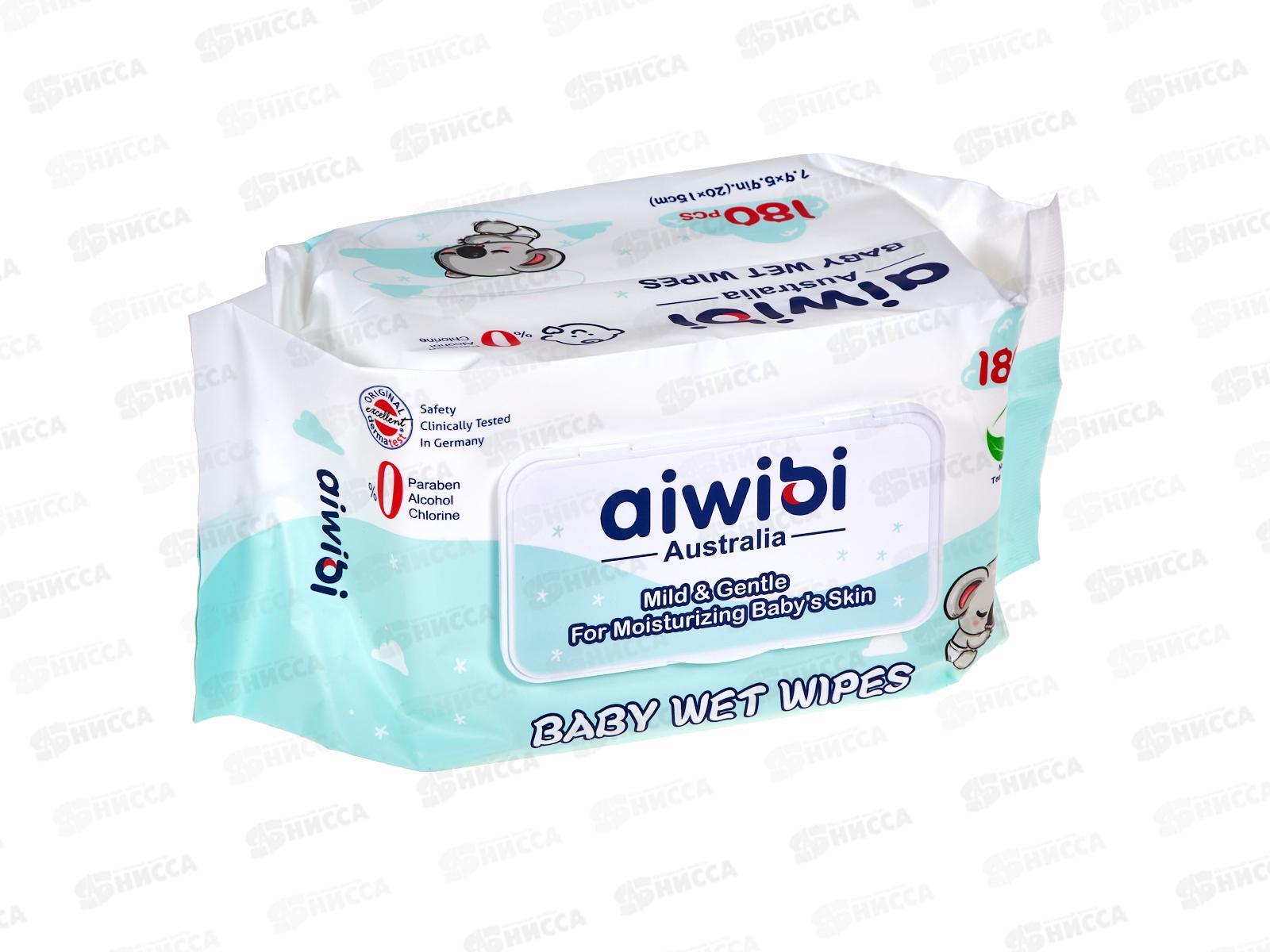 Aiwibi влажные салфетки  детские Очищающие для чувствительной кожи 0+ 180шт Чайн дер клап *24