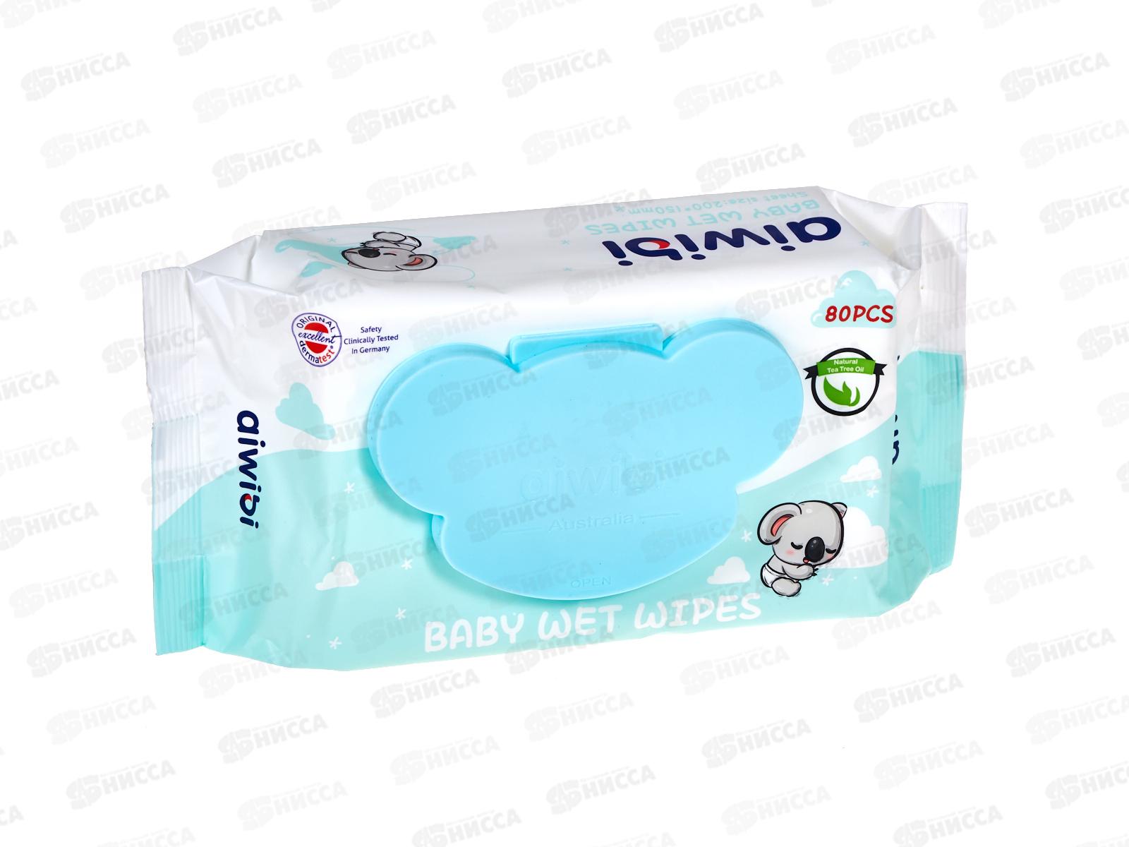 Aiwibi влажные салфетки Очищающие для чувствительной кожи Чай дерево Коала 80шт клап *24