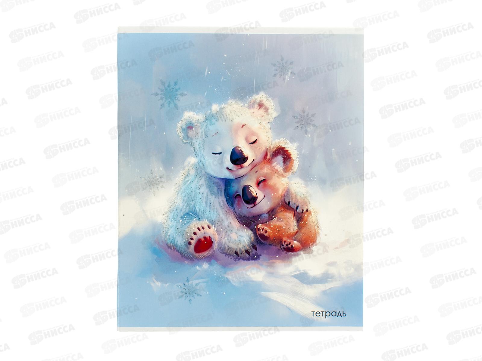 Тетрадь 48л кл. Апплика Милые зверята, блестки С9592-09  *80