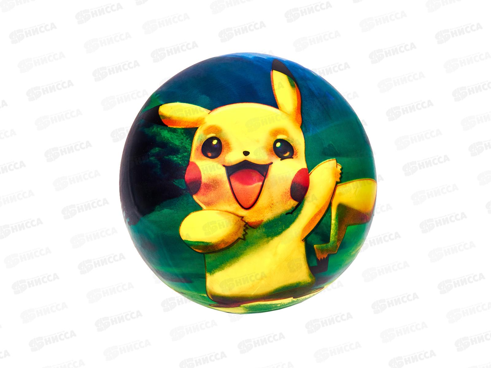 Мяч "ИГРАЕМ ВМЕСТЕ" "Покемон" 23см FD-9(NPOK) 371422  *144