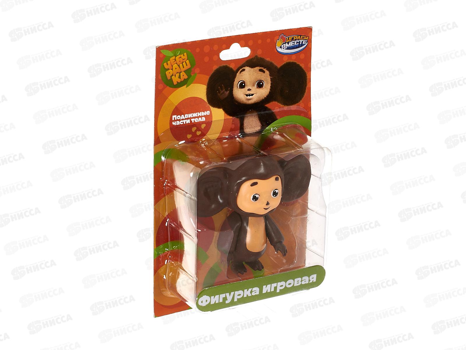 Фигурка Чебурашка 8см, пластик, блистер PL-WOD, 392098