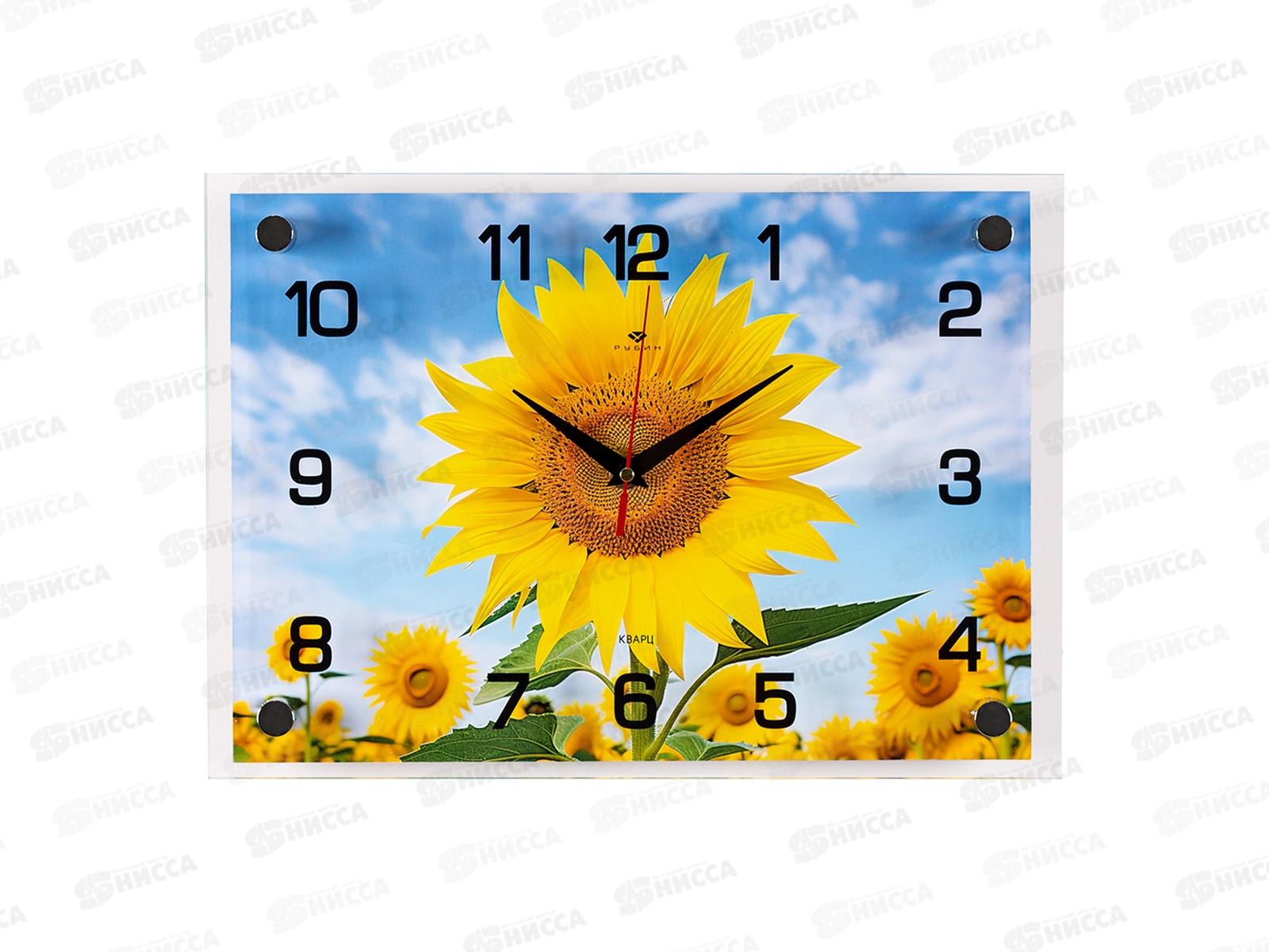 Часы &quot21 Век" 2535-305 Подсолнух в облаках Рубин