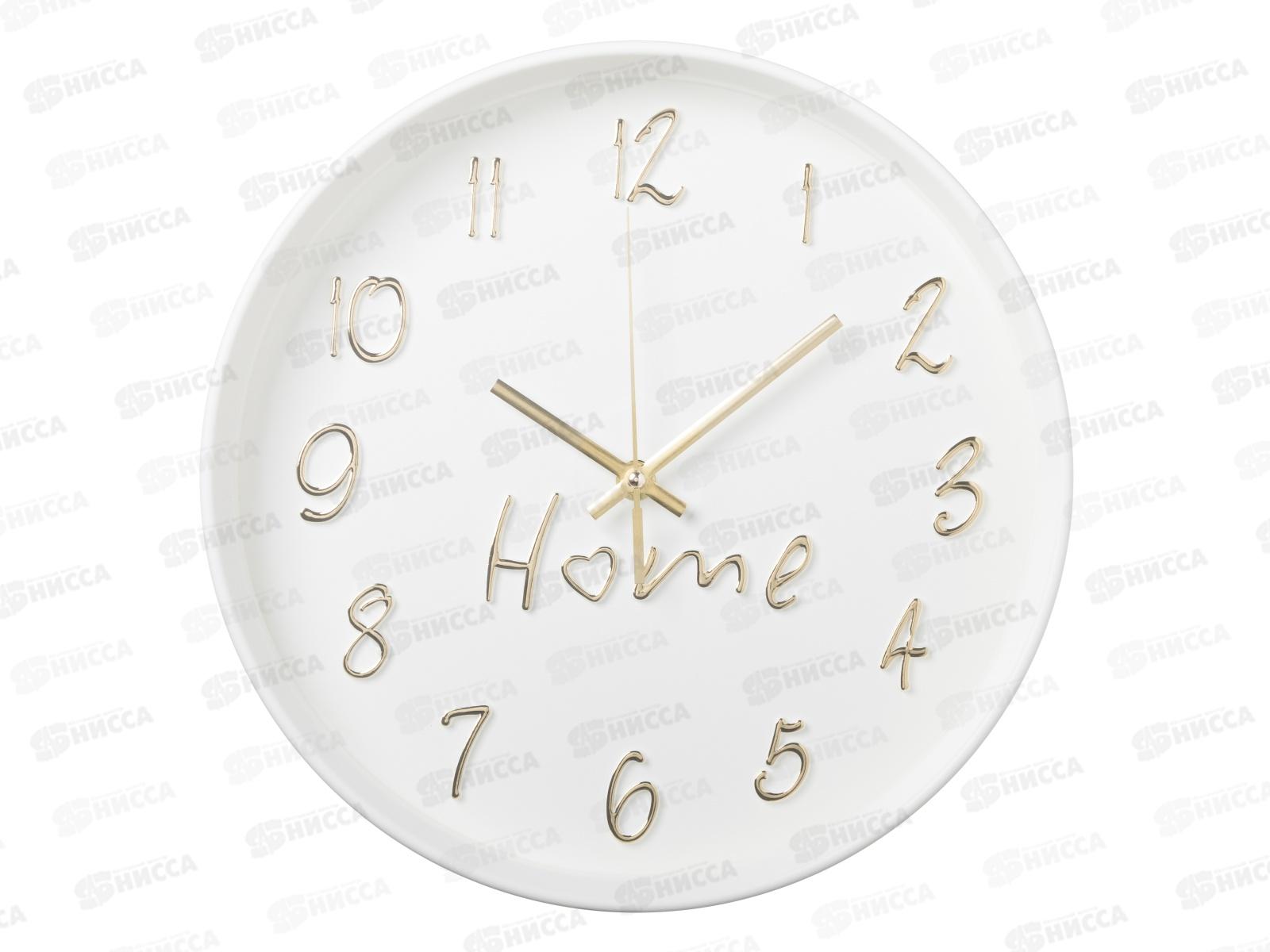 Часы &quot21 Век" 3014-001 круглые d=30 см, &quotHome", белые Рубин