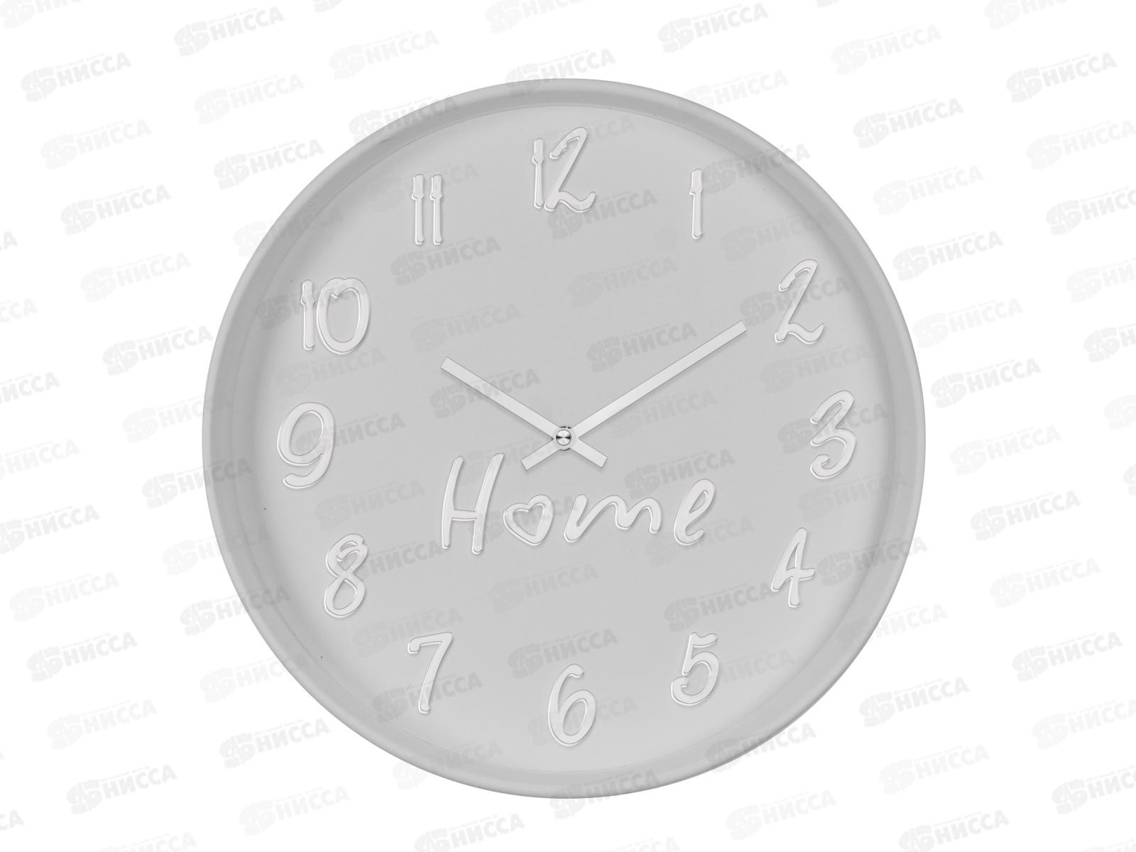 Часы &quot21 Век" 3014-002 круглые d=30 см, &quotHome",серые Рубин