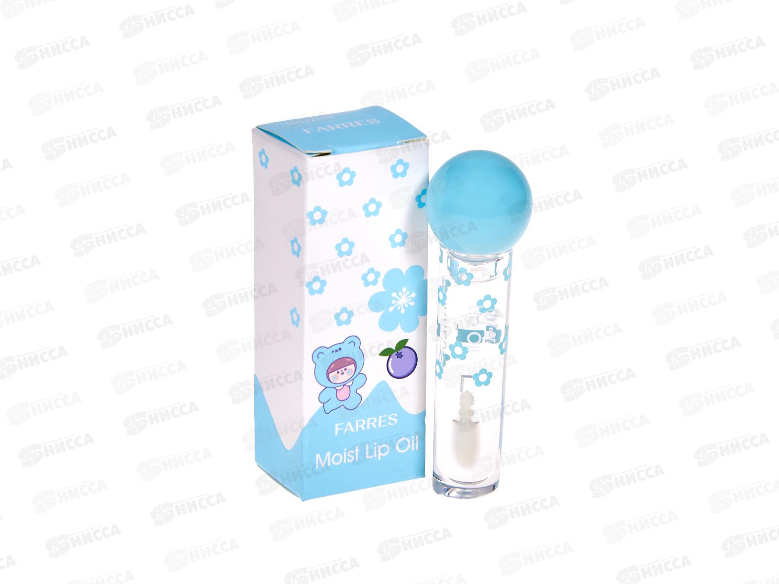 Farres Блеск-масло для губ Жидкое стекло M.L.O. 7207-03 Голубика *24