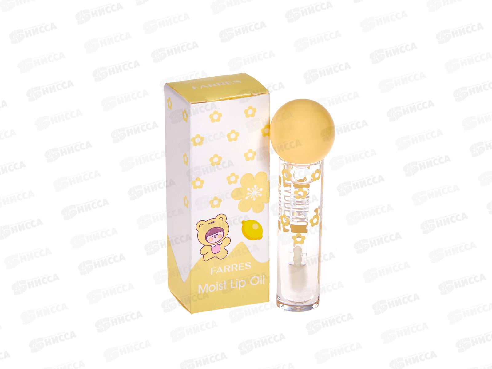 Farres Блеск-масло для губ Жидкое стекло M.L.O. 7207-04 Лимон *24