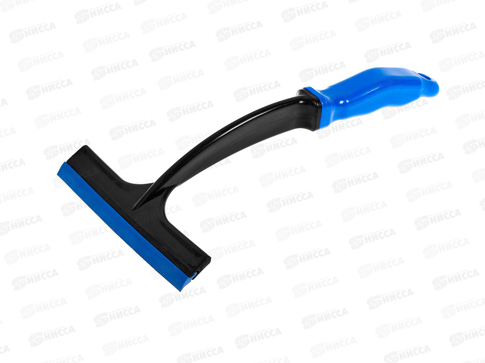 Водосгон Oktan синий 270  А3-01-09