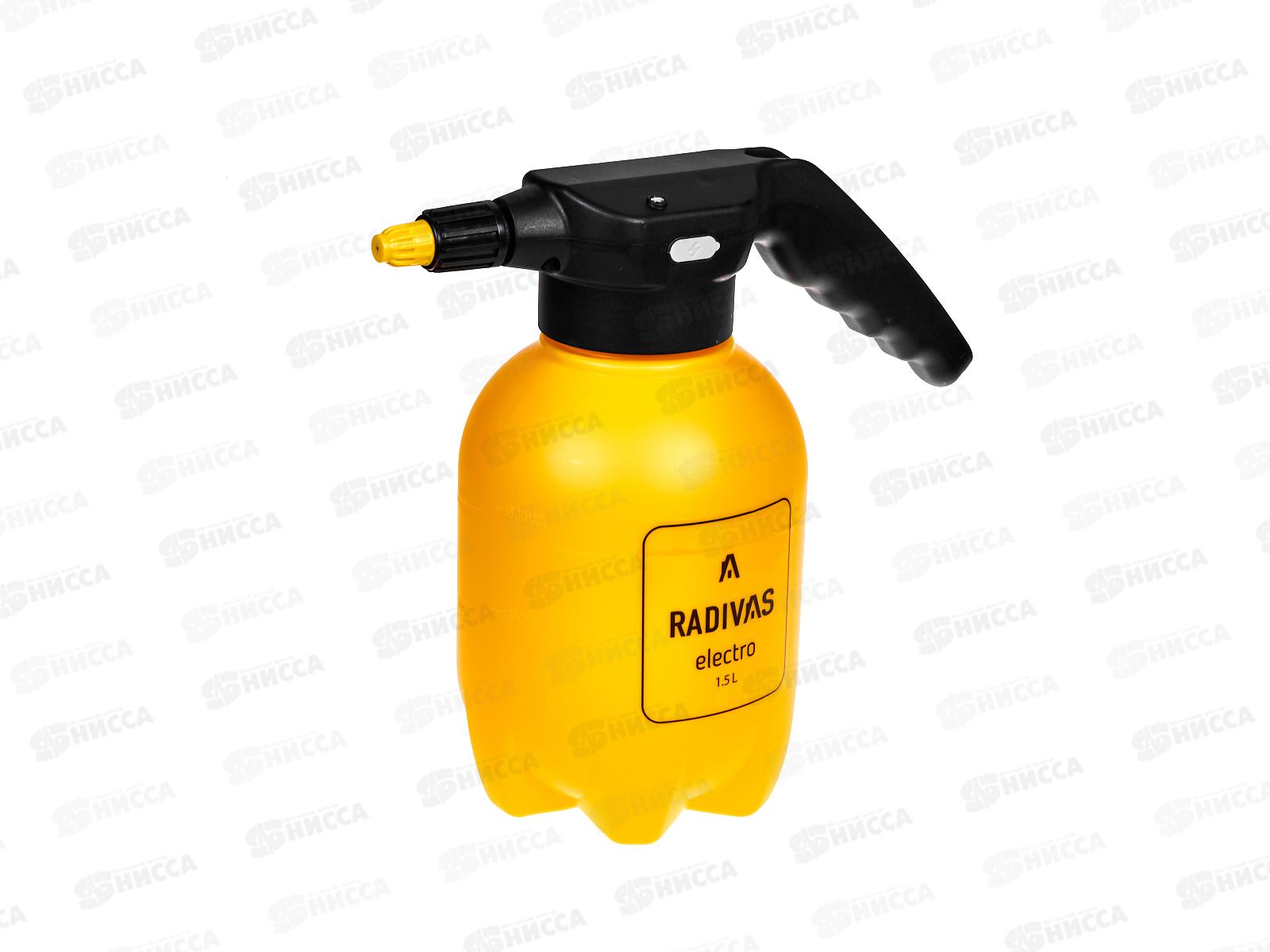 Опрыскиватель 1.5л Radivas Electro желтый G1-01-37