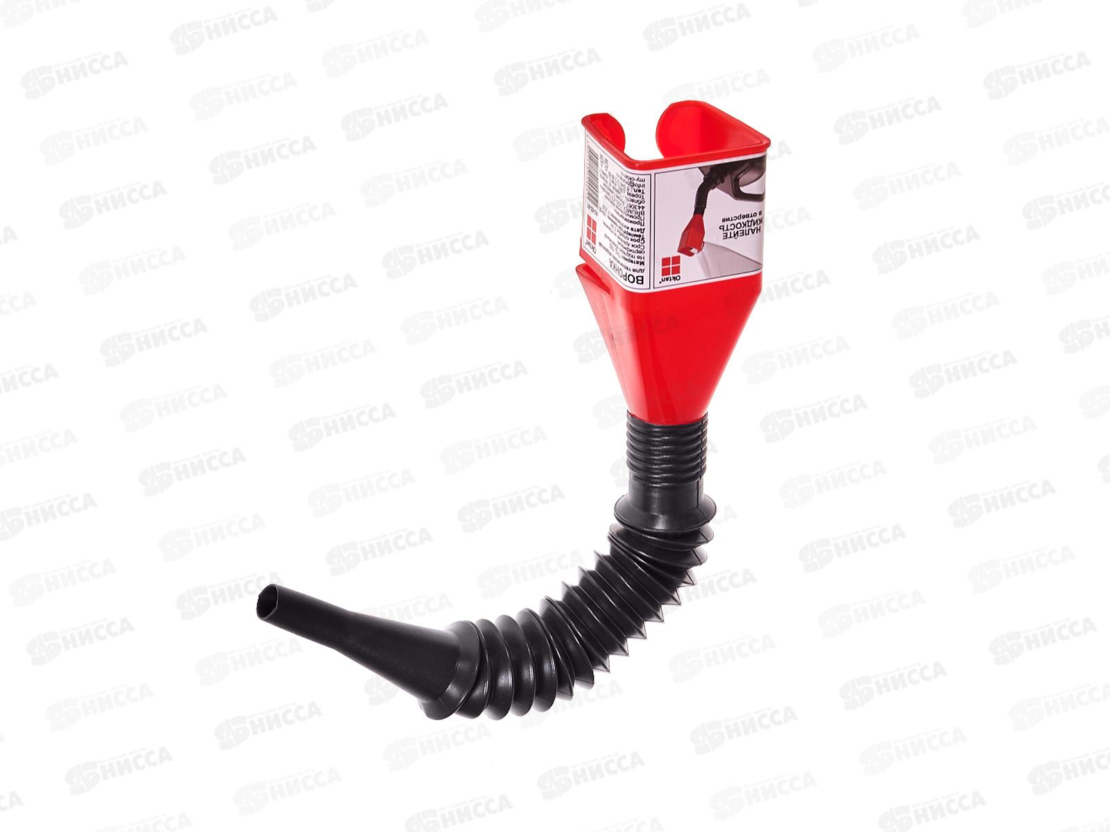 Воронка для технических жидкостей Oktan красная А2-02-01