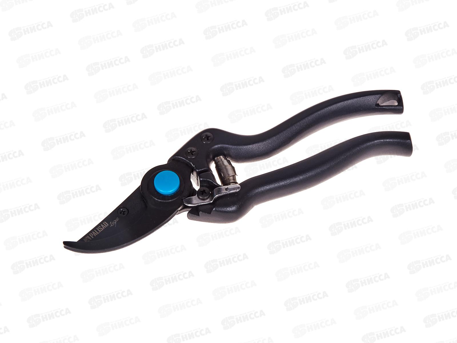 Секатор прямого среза, 230мм, алюм. рукоятка LUXE /Palisad 60472