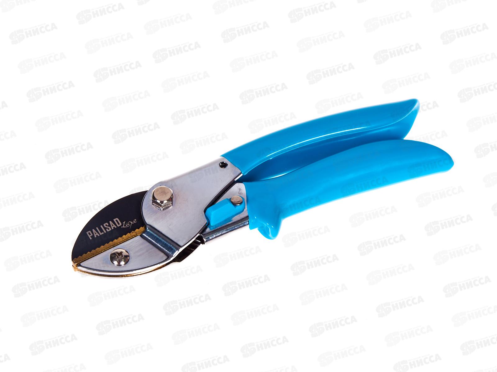 Секатор с наковальней, 205мм, усиленный, рукоятки в ПВХ-оболочке, LUXE /Palisad 605245