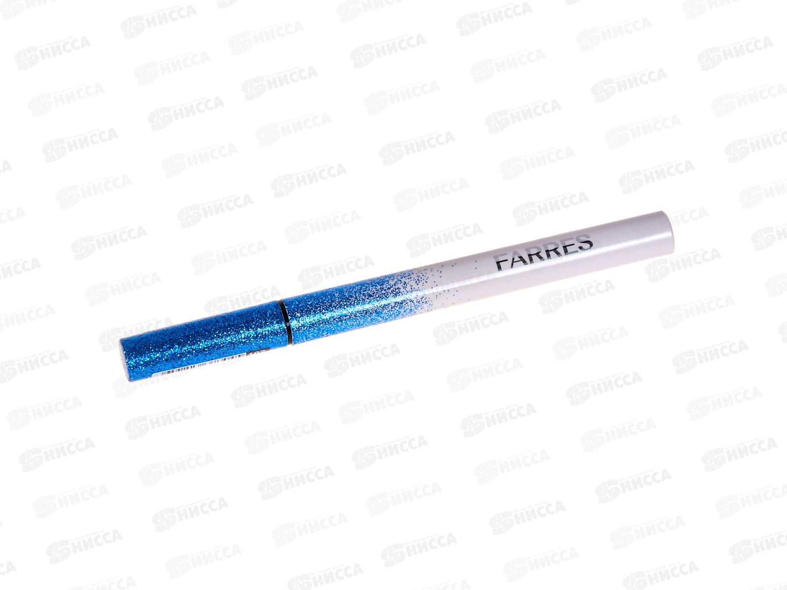 Farres Подводка-маркер с шиммером 8808-102 Синий *6
