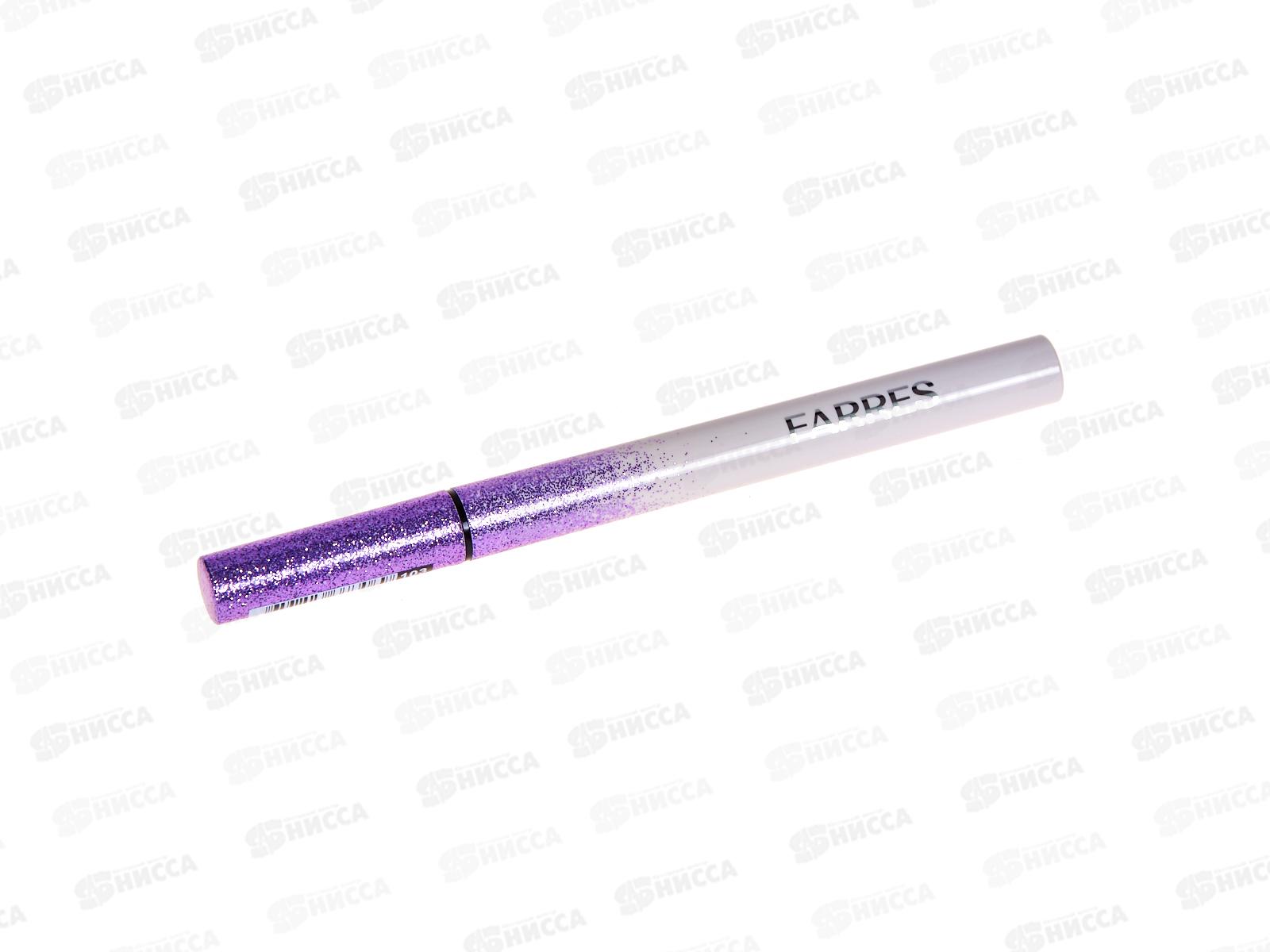 Farres Подводка-маркер с шиммером 8808-103 фиолетовый *6