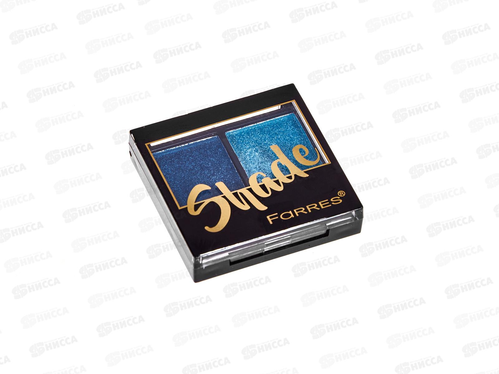 Farres Тени для век Shade 1007-02 синий/голубой 2 цвета *6