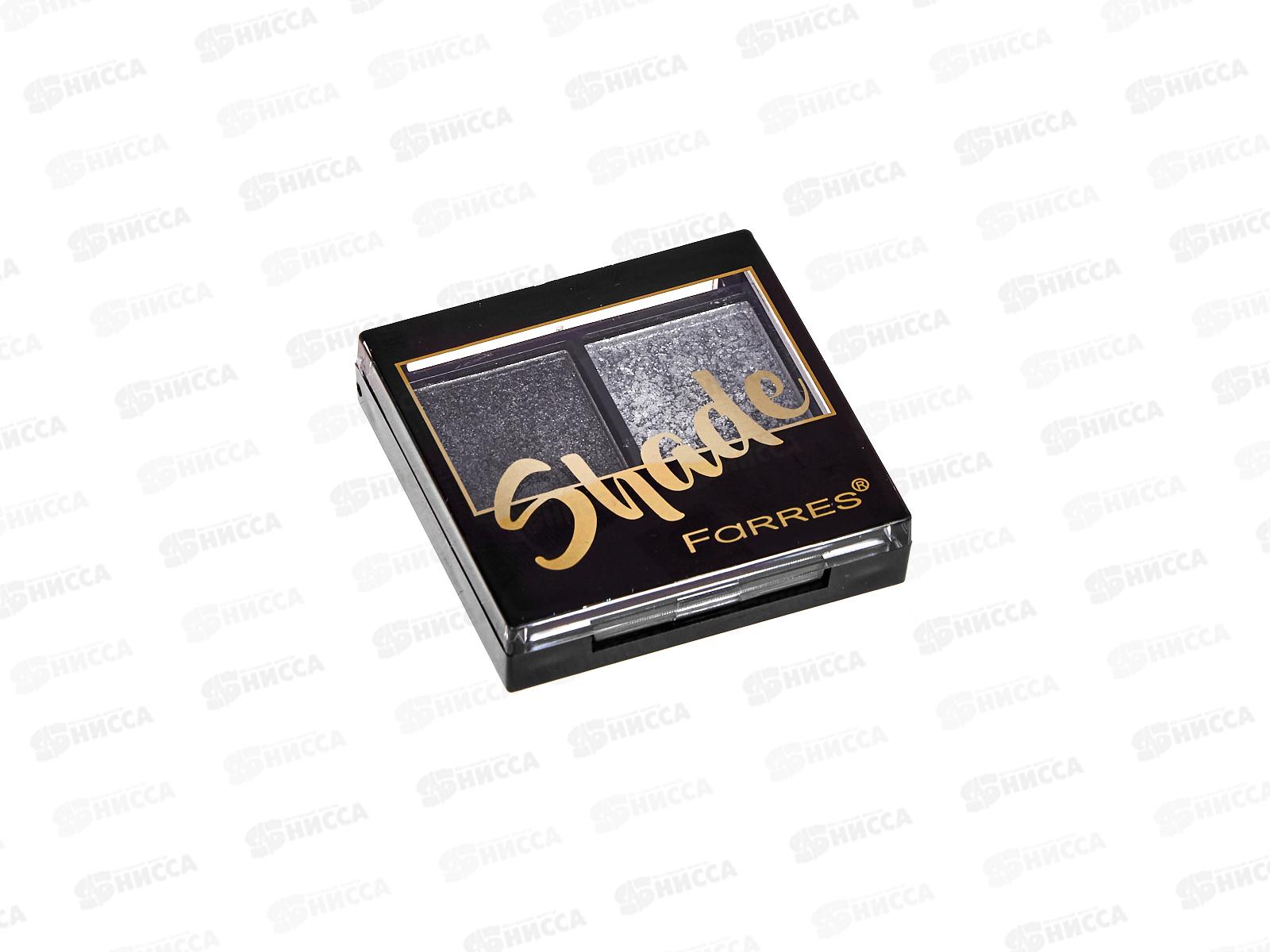 Farres Тени для век Shade 1007-08 мокрый асвальт/серебро 2 цвета *6