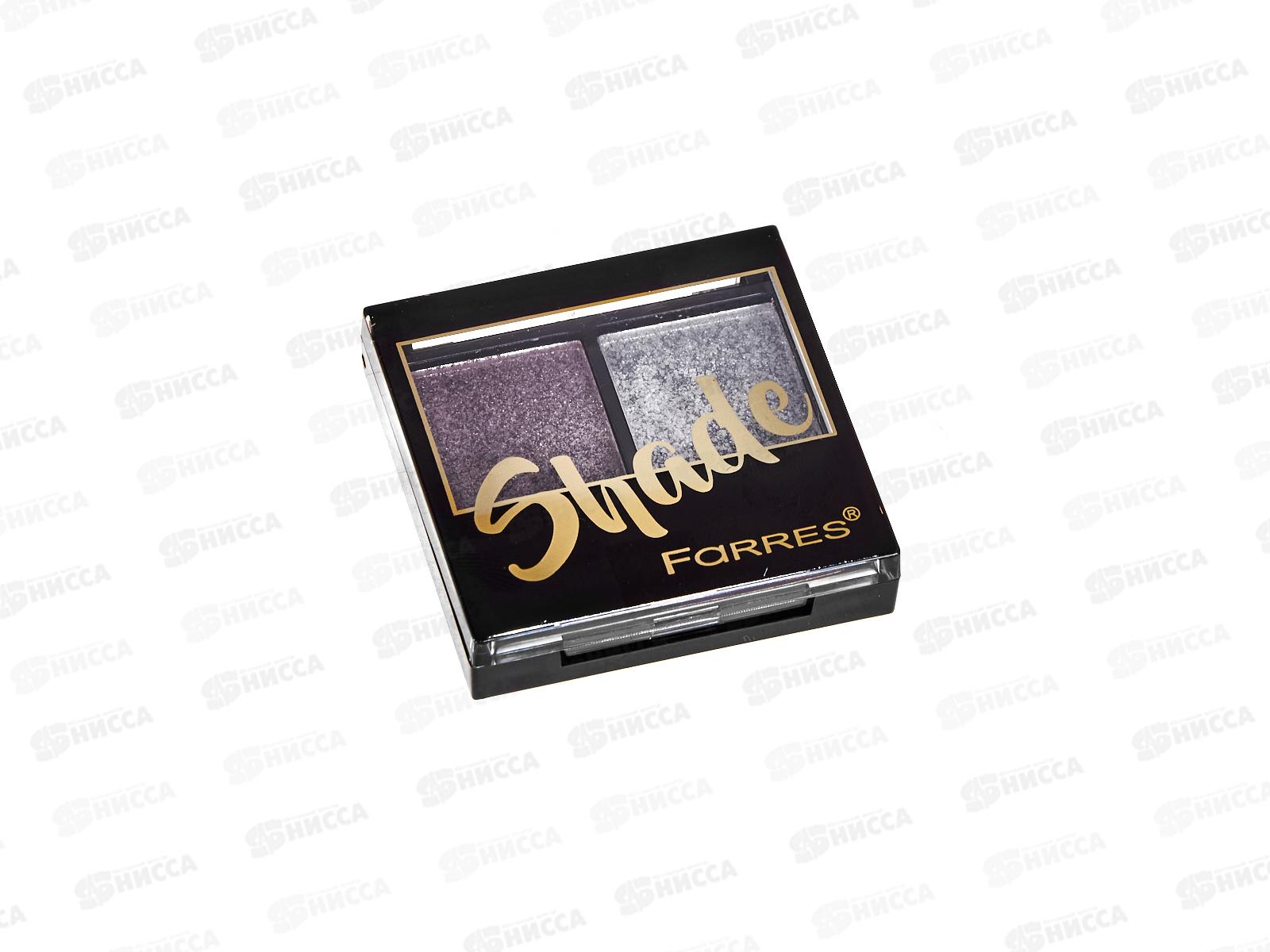 Farres Тени для век Shade 1007-11 таул с роз/серебро 2 цвета *6