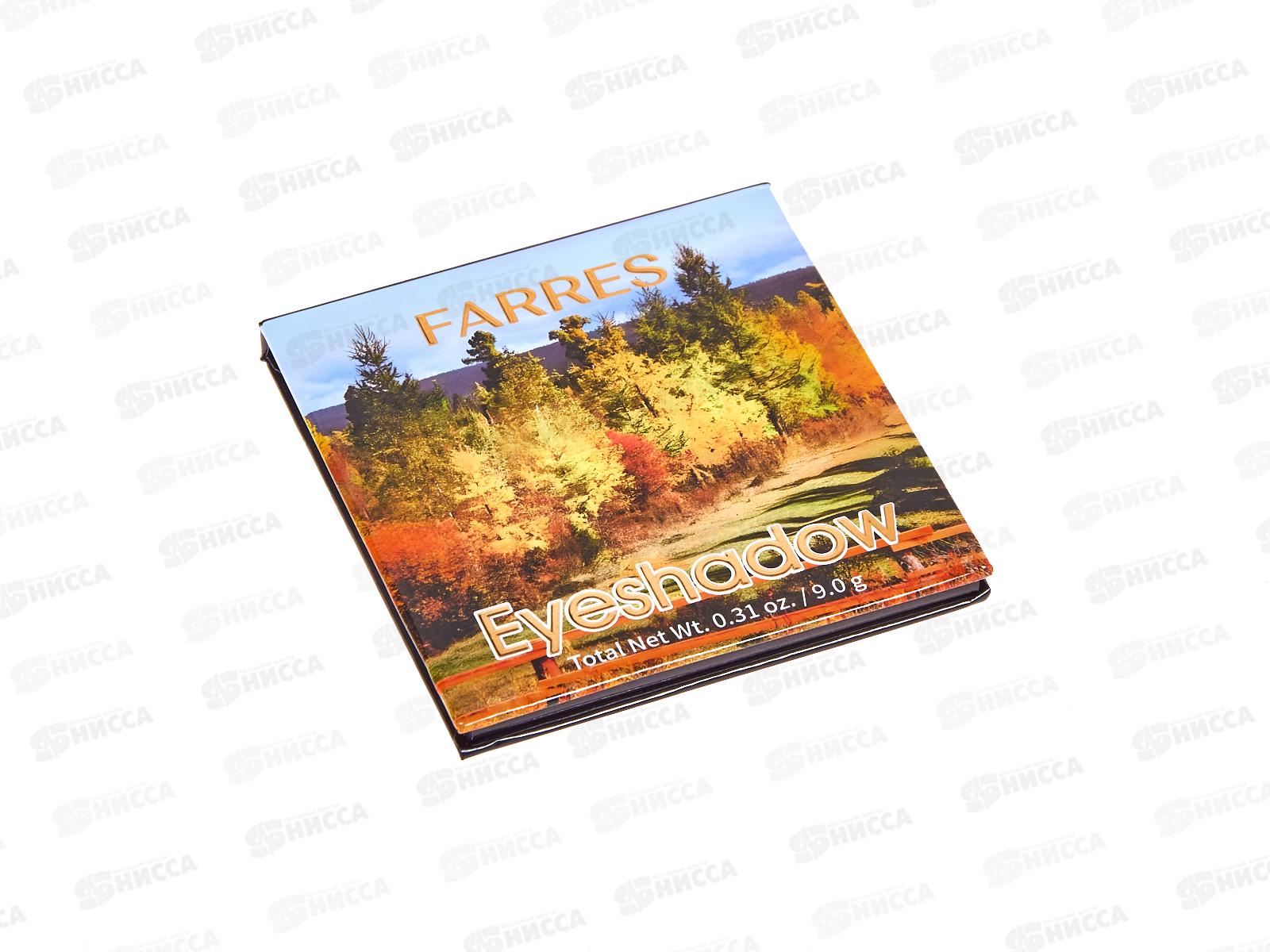 Farres Тени для век HB211-02 9 цветов Россия *12