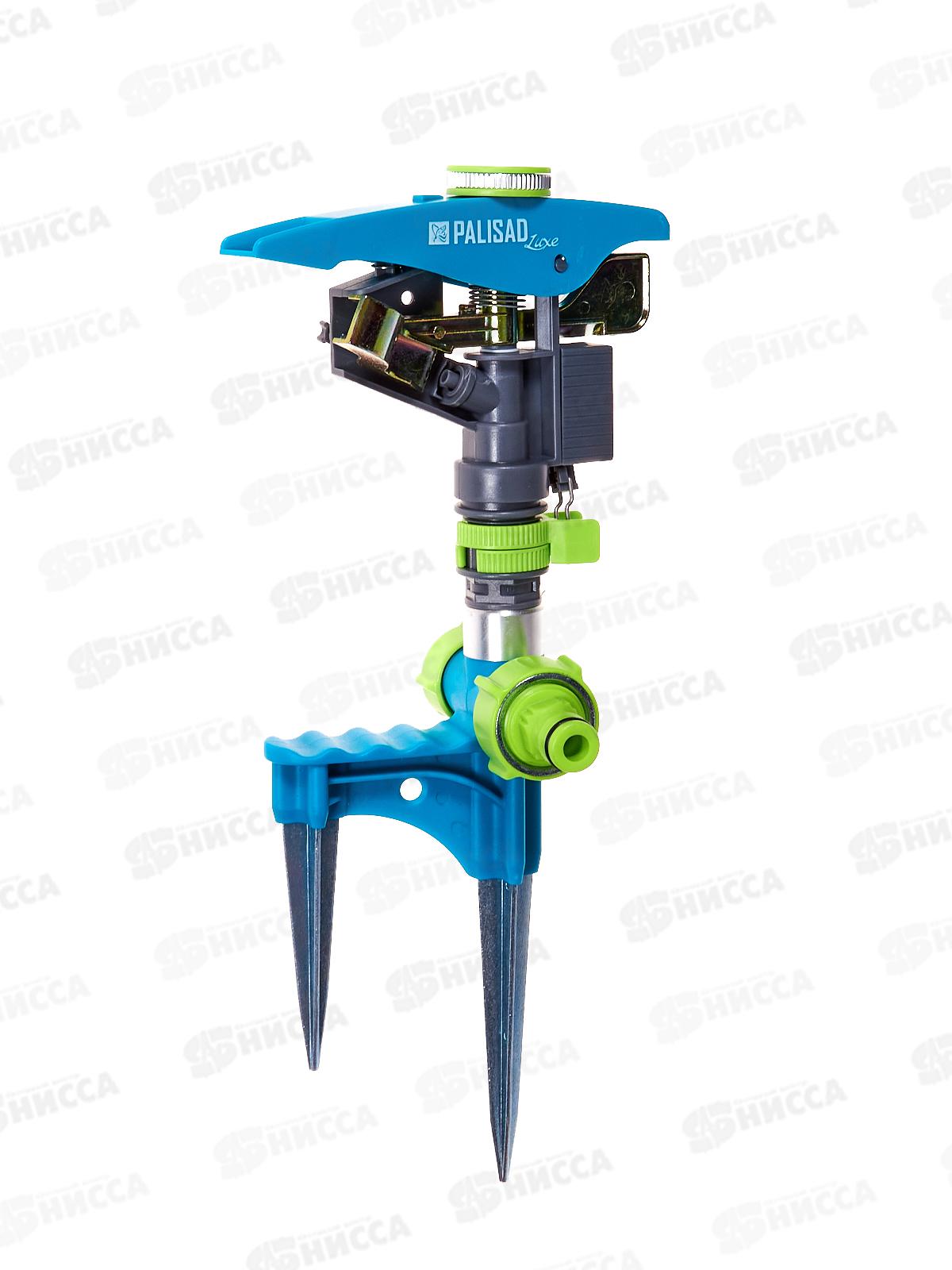 Распылитель импульсный усиленный, 65407 LUXE/ Palisad