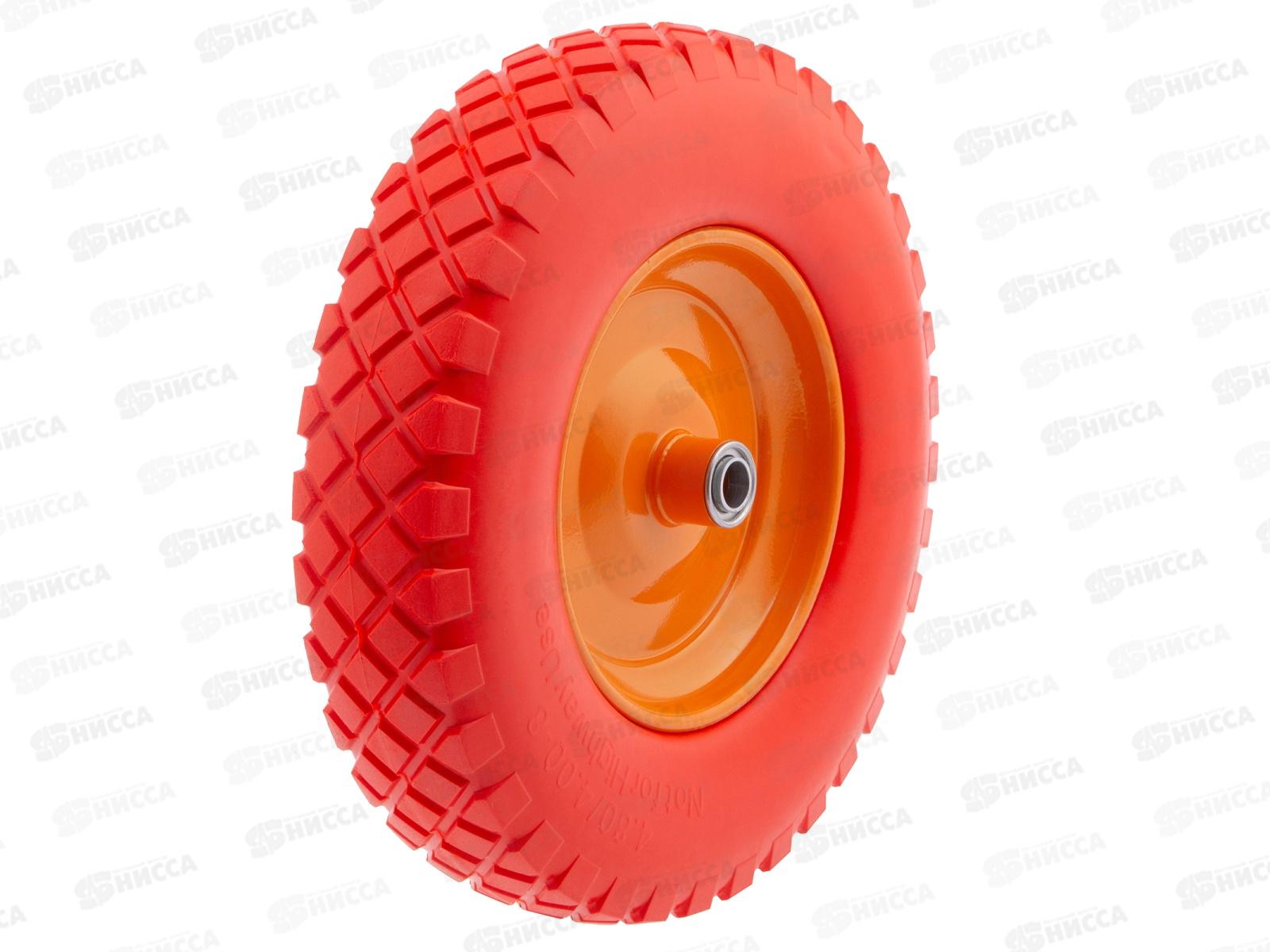 Колесо полиуретан.4.80/4-8, длина оси 90мм.подшипник 20мм Palisad, 68977