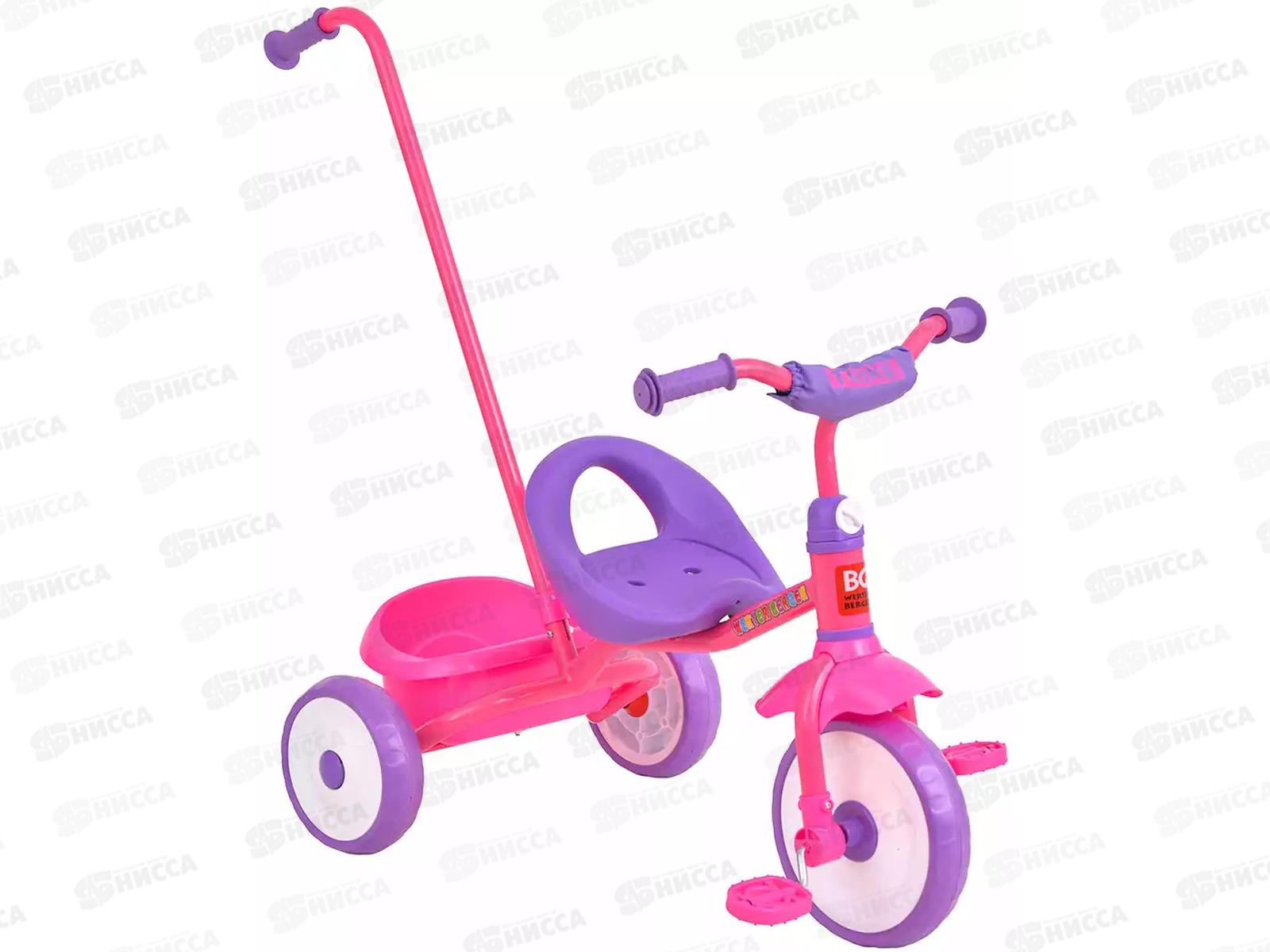 Велосипед 3-х кол. WERTER BERGER COMFORT XG 12003 розовый, 430374