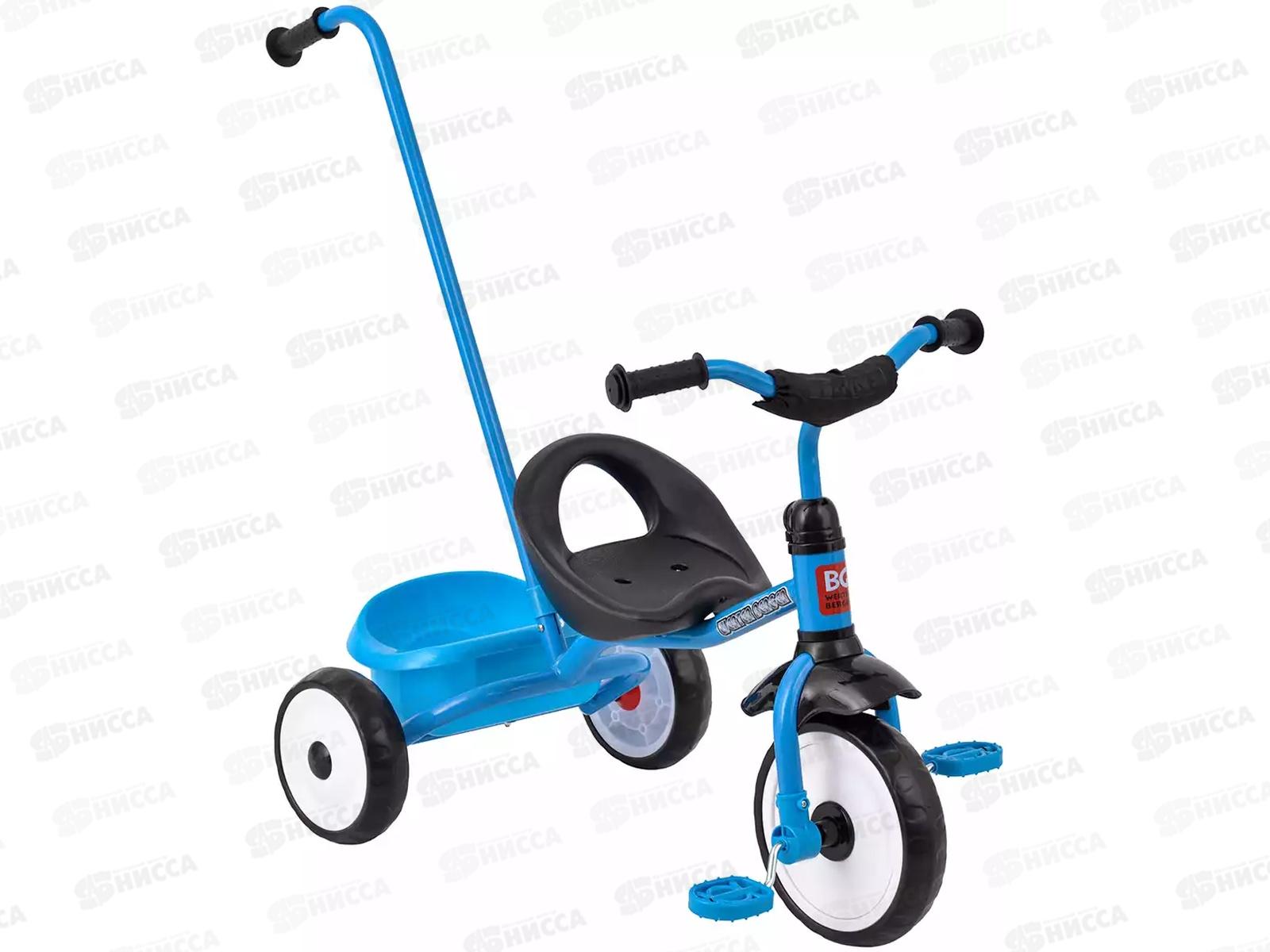 Велосипед 3-х кол. WERTER BERGER COMFORT XG 12003 синий, 430373