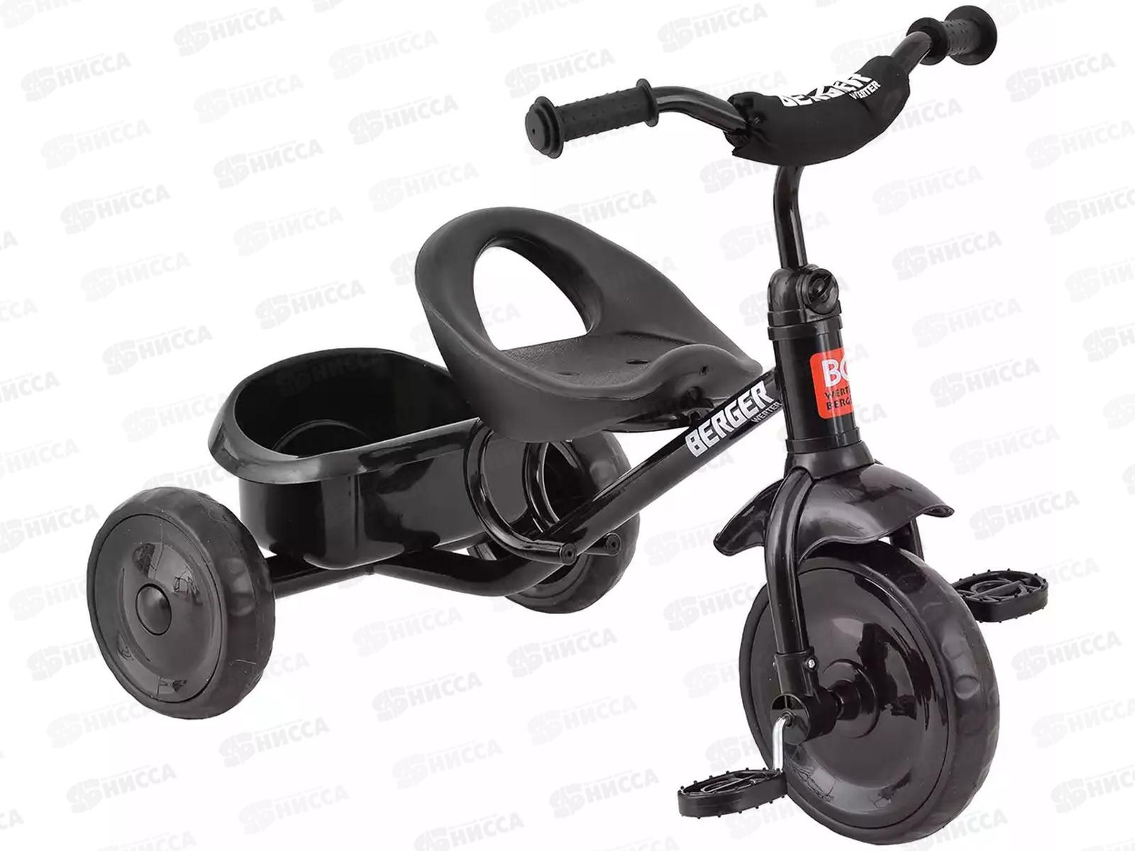 Велосипед 3-х кол. WERTER BERGER TRIKE XG 11214-3 черный, 430411